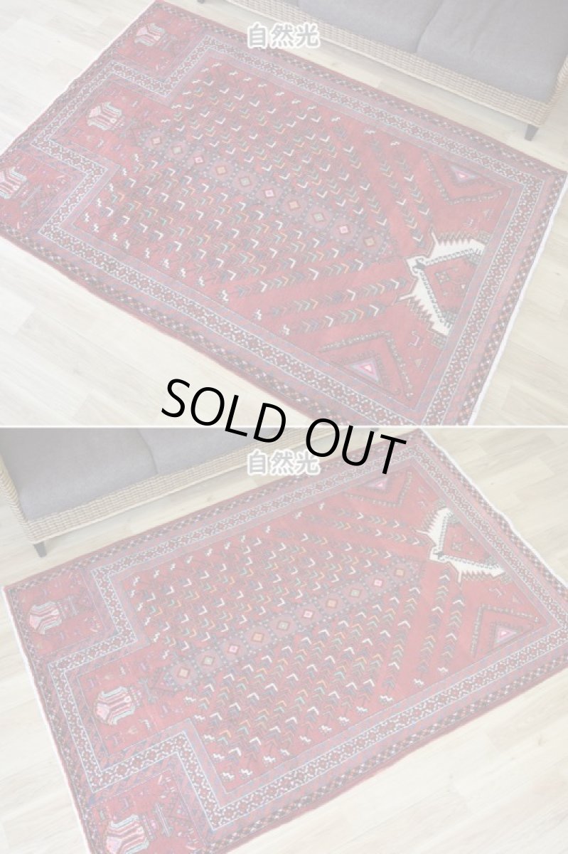 画像5: 良品 ペルシャ 部族絨毯 バルーチ 縦2.2m 横1.5m 3.2㎡ 2帖程度 リビング ダイニング 2-3人掛けソファ サイズ 215 x 145 cm No.R234 天然 ウール 手織り トライバル ラグ 敷物 マット カーペット 幾何学模様 ヴィンテージ ビンテージ b-r234-215145h001-031 (5)