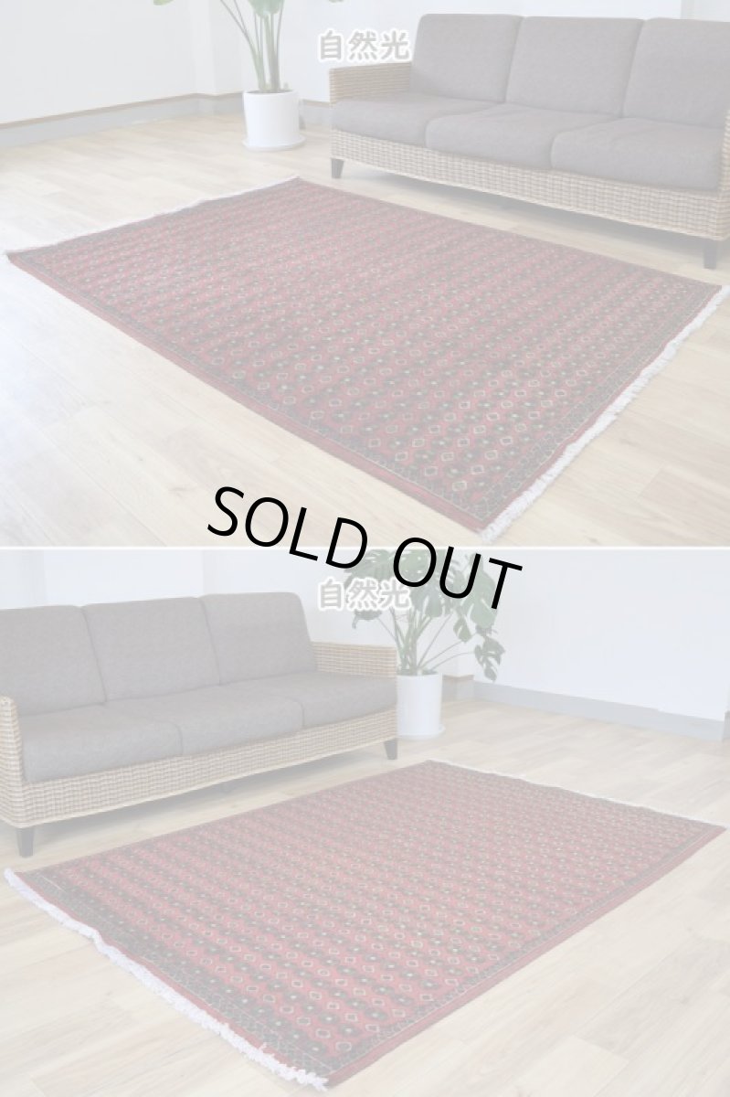 画像4: 良品 ペルシャ 部族絨毯 バルーチ 縦2m 横1.3m 2.6㎡ 2帖程度 リビング ダイニング 2-3人掛けソファ サイズ 195 x 130 cm No.R232 天然 ウール 手織り トライバル ラグ 敷物 マット カーペット 幾何学模様 ヴィンテージ ビンテージ 赤 レッド 花柄 総柄 b-r232-195130h001-031 (4)