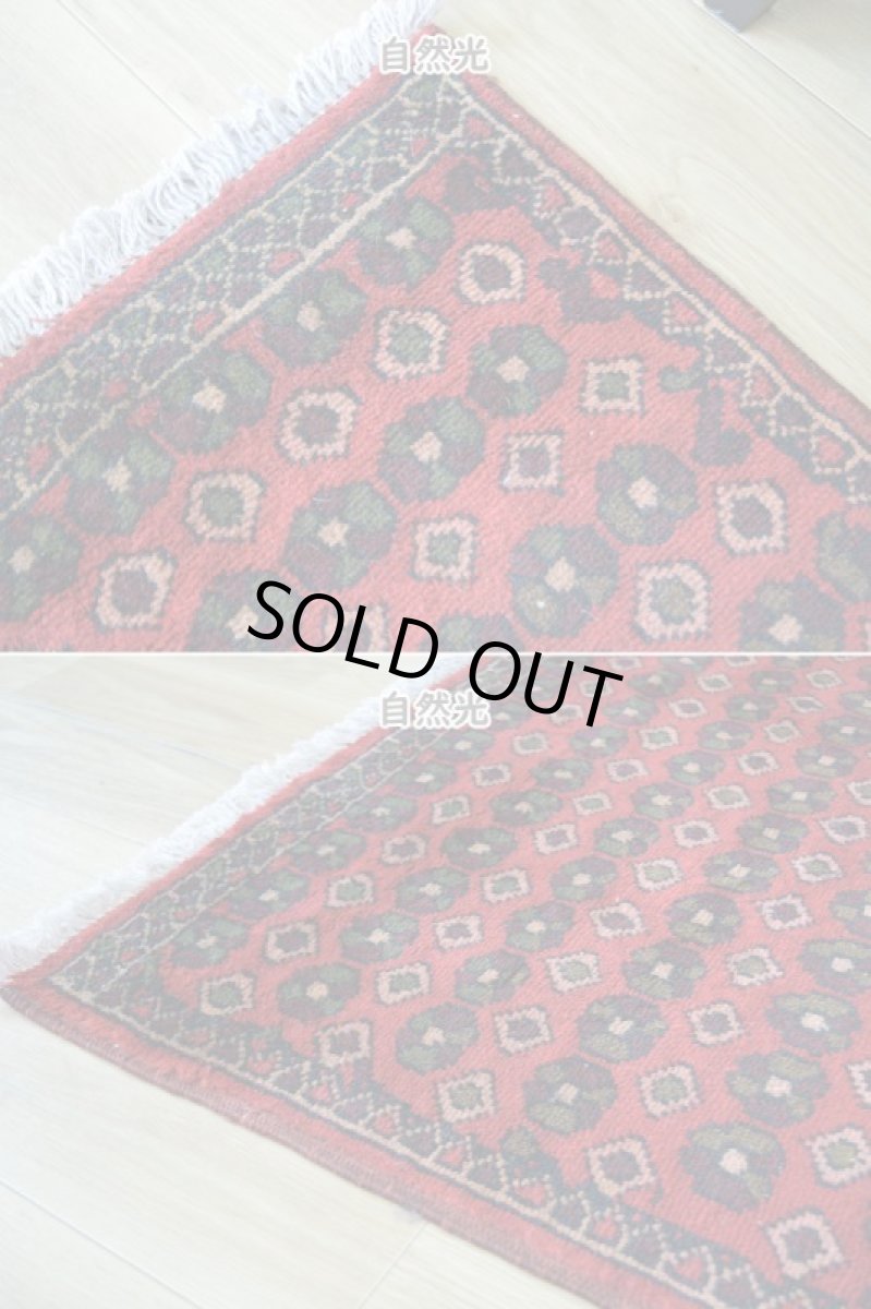 画像8: 良品 ペルシャ 部族絨毯 バルーチ 縦2m 横1.3m 2.6㎡ 2帖程度 リビング ダイニング 2-3人掛けソファ サイズ 195 x 130 cm No.R232 天然 ウール 手織り トライバル ラグ 敷物 マット カーペット 幾何学模様 ヴィンテージ ビンテージ 赤 レッド 花柄 総柄 b-r232-195130h001-031 (8)