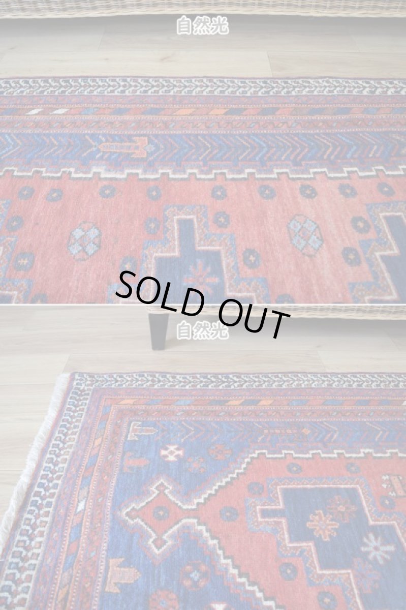 画像7: 良品 ペルシャ 絨毯 シールジャーン 縦2.1m 横1.5m 3.2㎡ 〜2帖 リビング ダイニング 2〜3人掛けソファ サイズ 210 x 150 cm No.P476 天然 ウール 手織り ハンドメイド トライバル ラグ 部族絨毯 マット カーペット 動物 民族柄 ヘイバトルー模様 ネイビー 赤  b-p476-210150h553p (7)