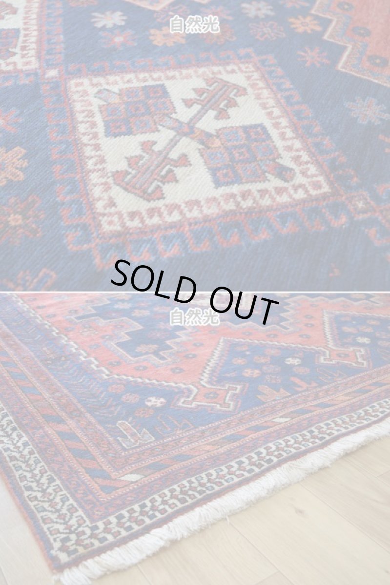 画像10: 良品 ペルシャ 絨毯 シールジャーン 縦2.1m 横1.5m 3.2㎡ 〜2帖 リビング ダイニング 2〜3人掛けソファ サイズ 210 x 150 cm No.P476 天然 ウール 手織り ハンドメイド トライバル ラグ 部族絨毯 マット カーペット 動物 民族柄 ヘイバトルー模様 ネイビー 赤  b-p476-210150h553p (10)