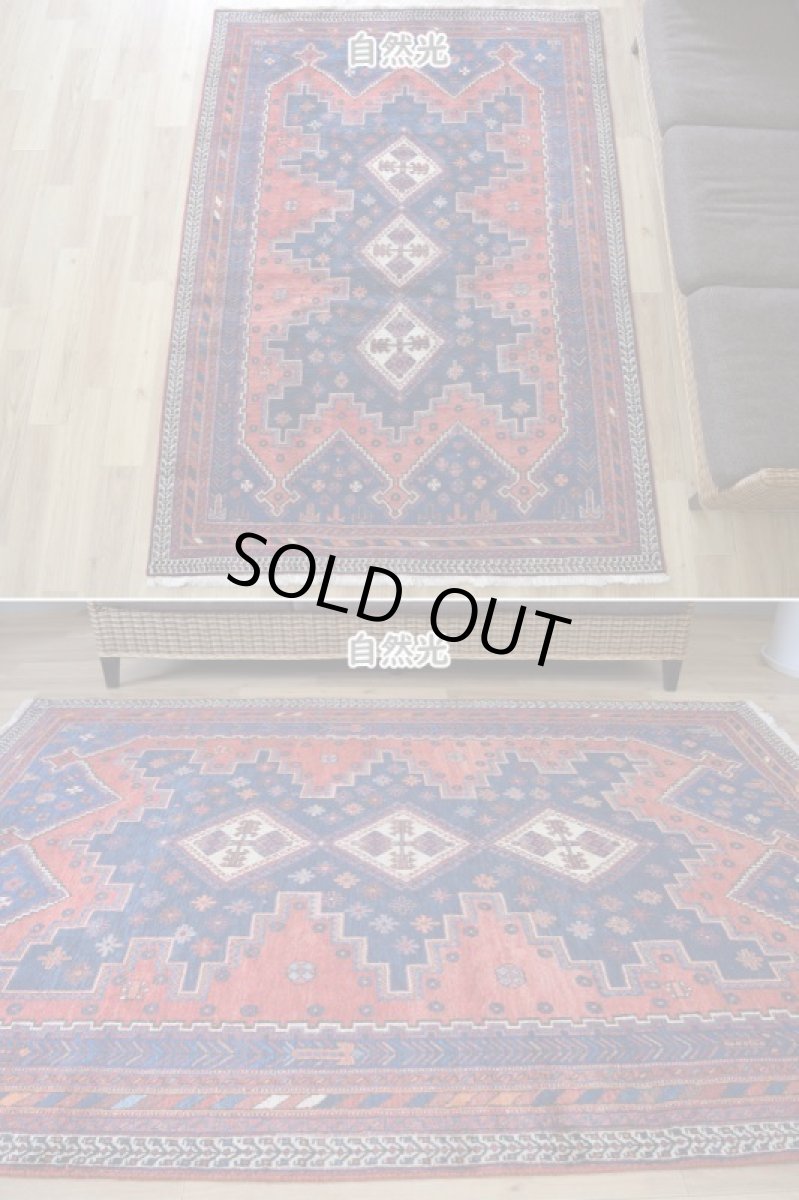 画像4: 良品 ペルシャ 絨毯 シールジャーン 縦2.1m 横1.5m 3.2㎡ 〜2帖 リビング ダイニング 2〜3人掛けソファ サイズ 210 x 150 cm No.P476 天然 ウール 手織り ハンドメイド トライバル ラグ 部族絨毯 マット カーペット 動物 民族柄 ヘイバトルー模様 ネイビー 赤  b-p476-210150h553p (4)