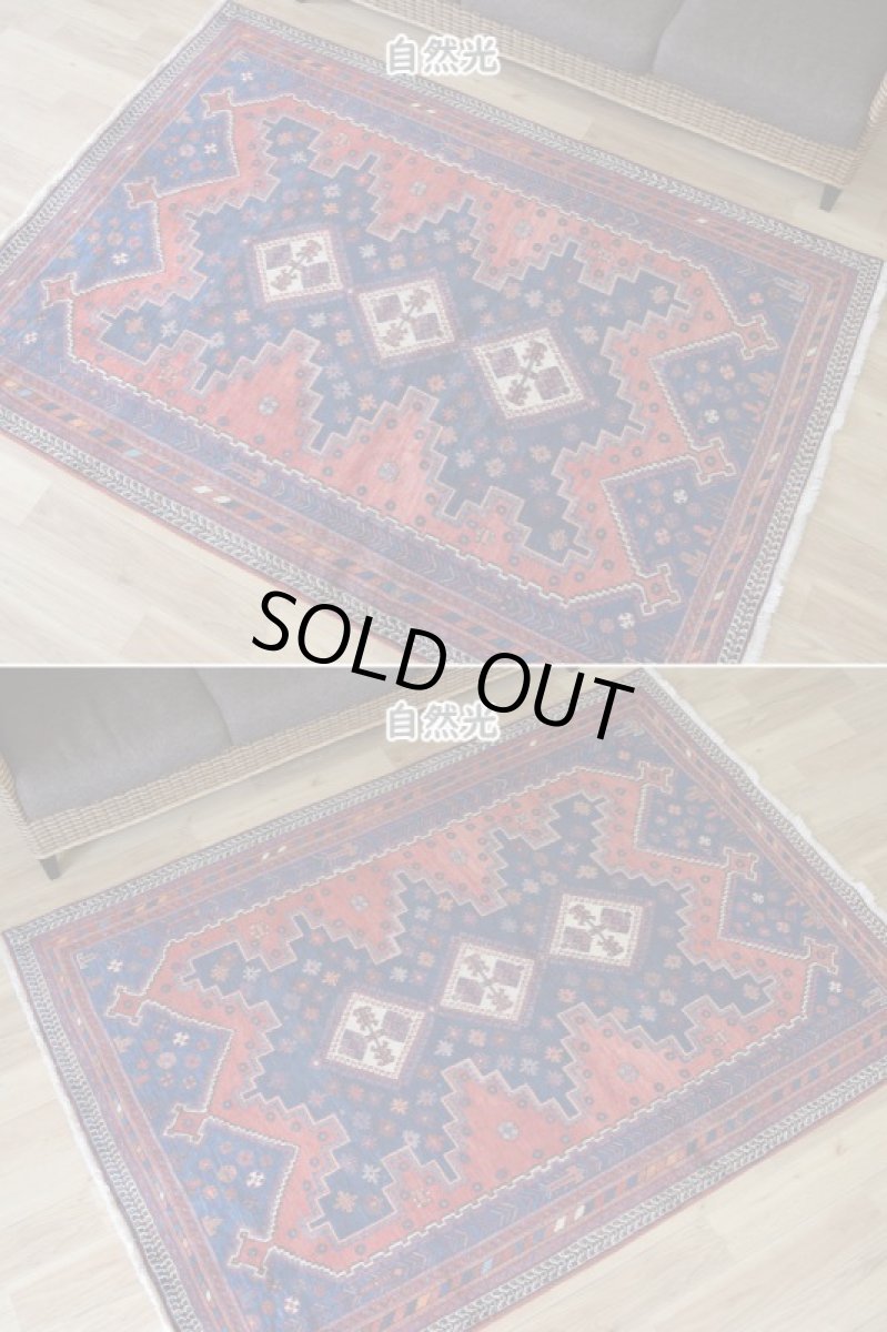 画像6: 良品 ペルシャ 絨毯 シールジャーン 縦2.1m 横1.5m 3.2㎡ 〜2帖 リビング ダイニング 2〜3人掛けソファ サイズ 210 x 150 cm No.P476 天然 ウール 手織り ハンドメイド トライバル ラグ 部族絨毯 マット カーペット 動物 民族柄 ヘイバトルー模様 ネイビー 赤  b-p476-210150h553p (6)