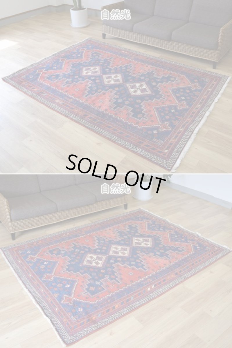 画像5: 良品 ペルシャ 絨毯 シールジャーン 縦2.1m 横1.5m 3.2㎡ 〜2帖 リビング ダイニング 2〜3人掛けソファ サイズ 210 x 150 cm No.P476 天然 ウール 手織り ハンドメイド トライバル ラグ 部族絨毯 マット カーペット 動物 民族柄 ヘイバトルー模様 ネイビー 赤  b-p476-210150h553p (5)