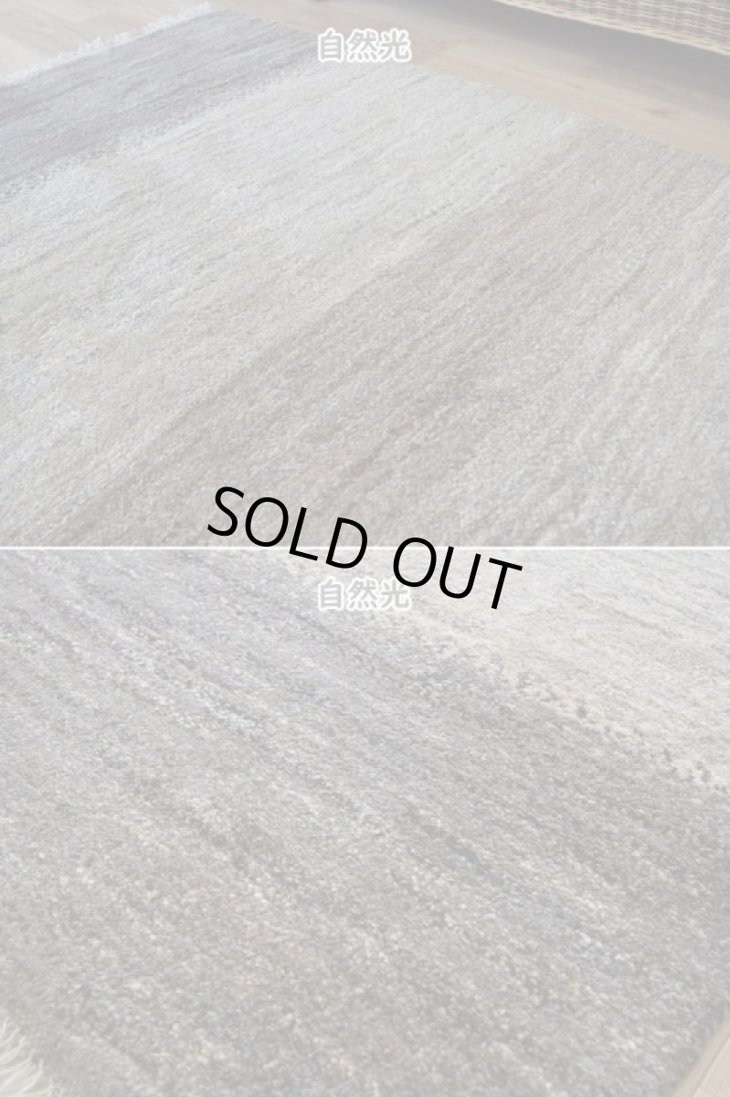 画像7: 新品 ペルシャ ギャッベ 縦2m 横1.5m 3㎡ 〜2帖 リビング ダイニング 2-3人掛けソファ サイズ 200 × 150 cm No.P396 肉厚 天然 ウール ギャベ 手織り ハンドメイド ラグ 絨毯 カーペット リビングダイニングルームやベッドサイドに 生成り ベージュ 茶 グレー 原毛系 グラデーション n-p396-200150s092p (7)