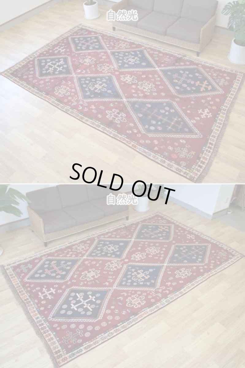 画像4: 良品 ペルシャ 部族絨毯 シラーズ 縦3.3m 横2m 6.6㎡ 〜6帖 リビング ダイニング 3人掛けソファ コーナーソファ 大判 サイズ 329 x 199 cm No.P291 肉厚 天然 ウール 手織り トライバル ラグ 敷物 マット カーペット メダリオン ヴィンテージ ビンテージ ab-p291-329199h273-054-094 (4)