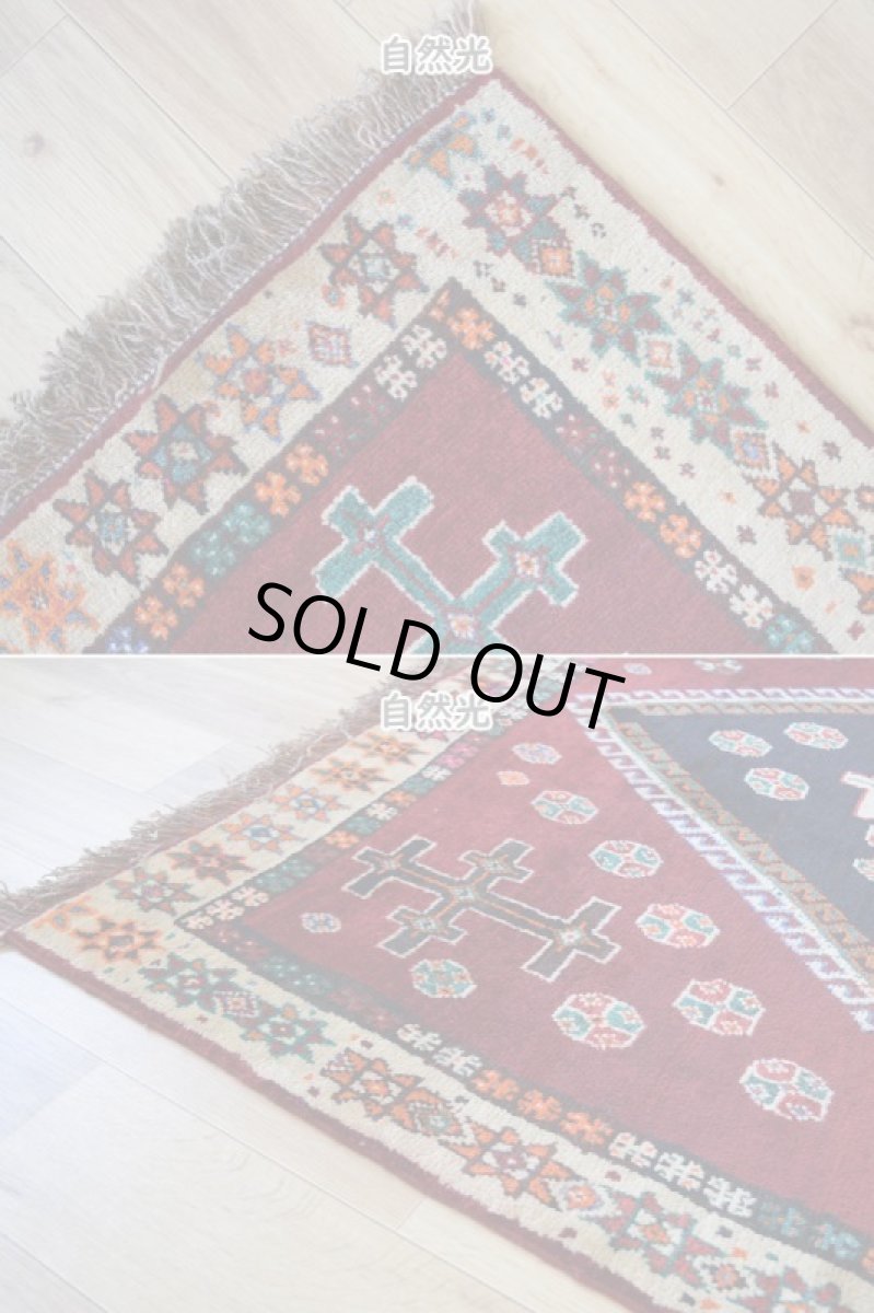 画像8: 良品 ペルシャ 部族絨毯 シラーズ 縦3.3m 横2m 6.6㎡ 〜6帖 リビング ダイニング 3人掛けソファ コーナーソファ 大判 サイズ 329 x 199 cm No.P291 肉厚 天然 ウール 手織り トライバル ラグ 敷物 マット カーペット メダリオン ヴィンテージ ビンテージ ab-p291-329199h273-054-094 (8)