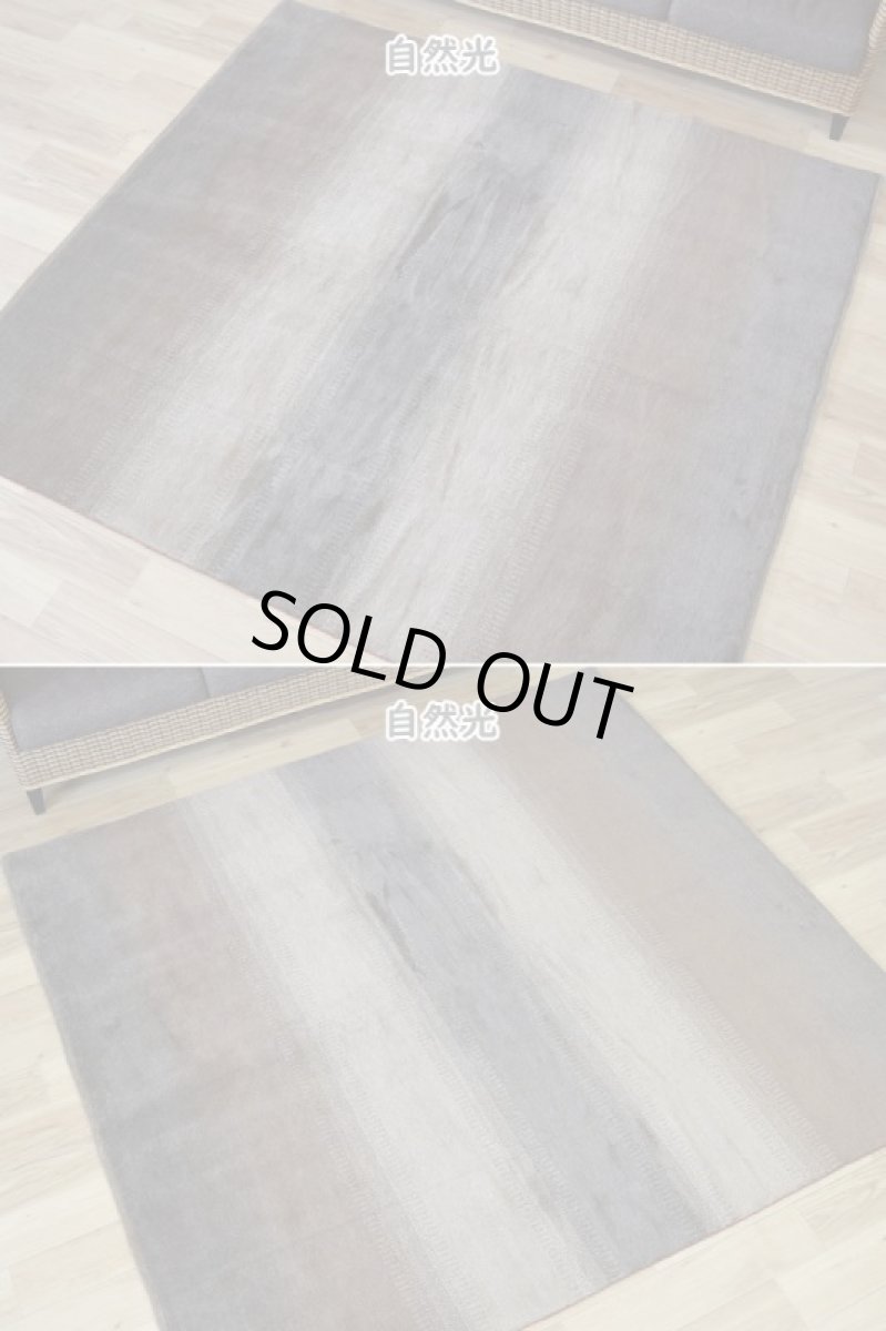 画像5: 新品 ペルシャ ギャッベ 縦2m 横2m 4㎡ 〜4.5帖 リビング ダイニング 2-3人掛けソファ 正方形 スクエア サイズ 205 × 190 cm No.1445 天然 肉厚 ウール ギャベ 手織り ハンドメイド ラグ 絨毯 カーペット ベージュ ブラウン グレー グラデーション ボーダー リビングダイニングルームやベッドサイドに N-1445-205190-S-032-003 (5)