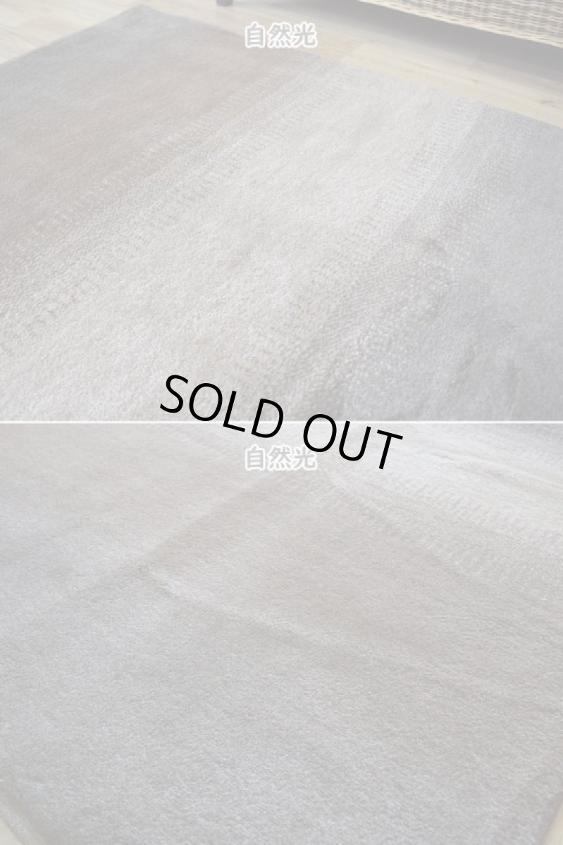 画像7: 新品 ペルシャ ギャッベ 縦2m 横2m 4㎡ 〜4.5帖 リビング ダイニング 2-3人掛けソファ 正方形 スクエア サイズ 205 × 190 cm No.1445 天然 肉厚 ウール ギャベ 手織り ハンドメイド ラグ 絨毯 カーペット ベージュ ブラウン グレー グラデーション ボーダー リビングダイニングルームやベッドサイドに N-1445-205190-S-032-003 (7)