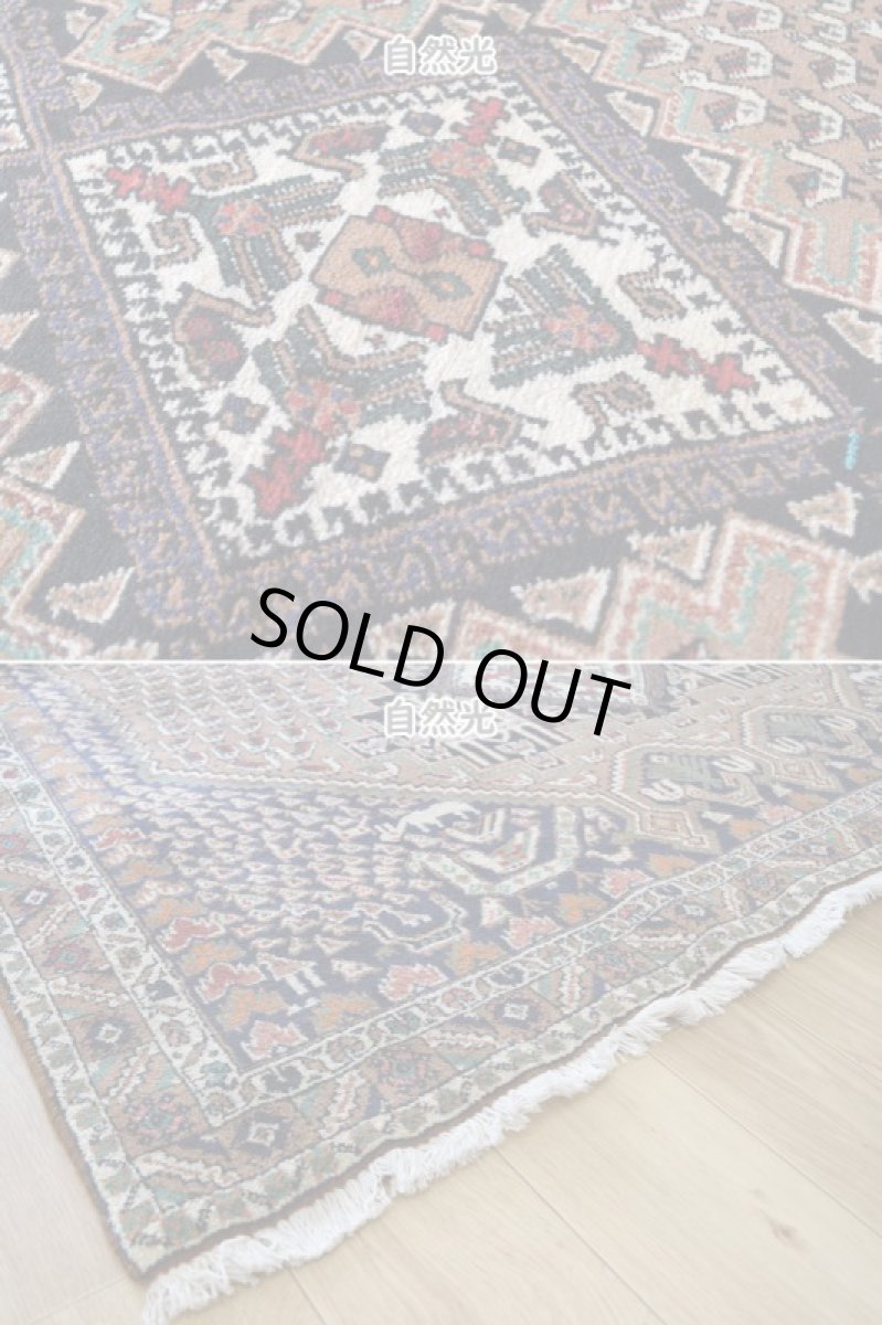 画像10: 良品 ペルシャ 絨毯  シャハレババク 縦2m 横1.5m 3㎡ 〜2帖 リビング ダイニング 2〜3人掛けソファ サイズ 195 x 155 cm No.P466 天然 ウール 手織り ハンドメイド トライバル ラグ 部族絨毯 マット カーペット 幾何学模様 民族柄 ネイビー ブラウン ブラック ギャッベ(ギャベ)をお探しの方にもお勧めです b-p466-195155h033p (10)