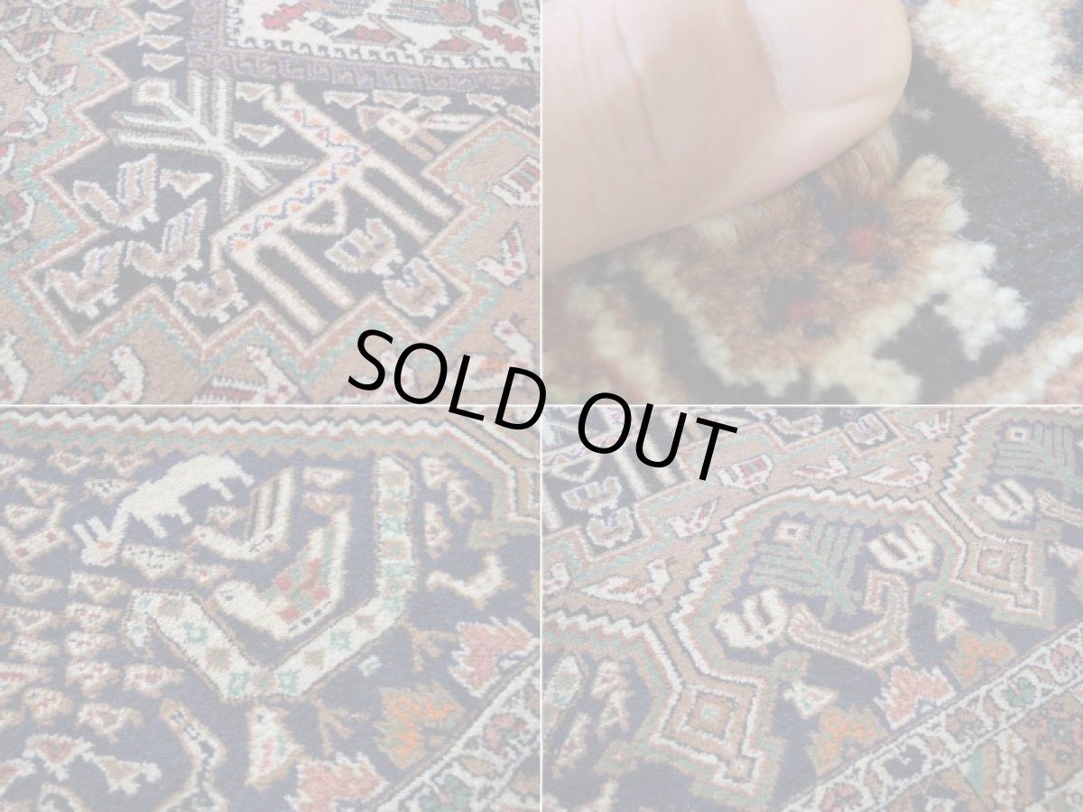 画像17: 良品 ペルシャ 絨毯  シャハレババク 縦2m 横1.5m 3㎡ 〜2帖 リビング ダイニング 2〜3人掛けソファ サイズ 195 x 155 cm No.P466 天然 ウール 手織り ハンドメイド トライバル ラグ 部族絨毯 マット カーペット 幾何学模様 民族柄 ネイビー ブラウン ブラック ギャッベ(ギャベ)をお探しの方にもお勧めです b-p466-195155h033p (17)