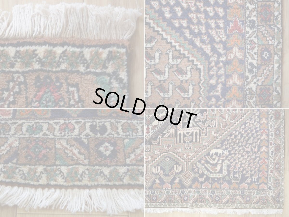 画像19: 良品 ペルシャ 絨毯  シャハレババク 縦2m 横1.5m 3㎡ 〜2帖 リビング ダイニング 2〜3人掛けソファ サイズ 195 x 155 cm No.P466 天然 ウール 手織り ハンドメイド トライバル ラグ 部族絨毯 マット カーペット 幾何学模様 民族柄 ネイビー ブラウン ブラック ギャッベ(ギャベ)をお探しの方にもお勧めです b-p466-195155h033p (19)