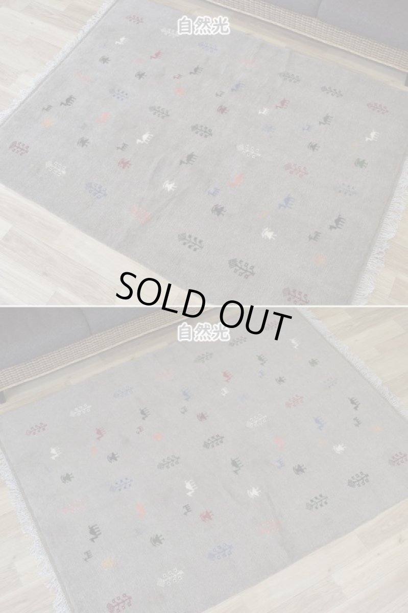 画像5: 新品 ペルシャ ギャッベ 縦2m 横1.5m 3㎡ 〜2帖程度 リビング ダイニング 2-3人掛けソファ サイズ 199 × 145 cm No.R415 肉厚 天然 ウール ギャベ 手織り ハンドメイド ラグ 絨毯 カーペット リビングダイニングルームやベッドサイドに ライトグレー ベージュ n-r415-199146h051-002 (5)