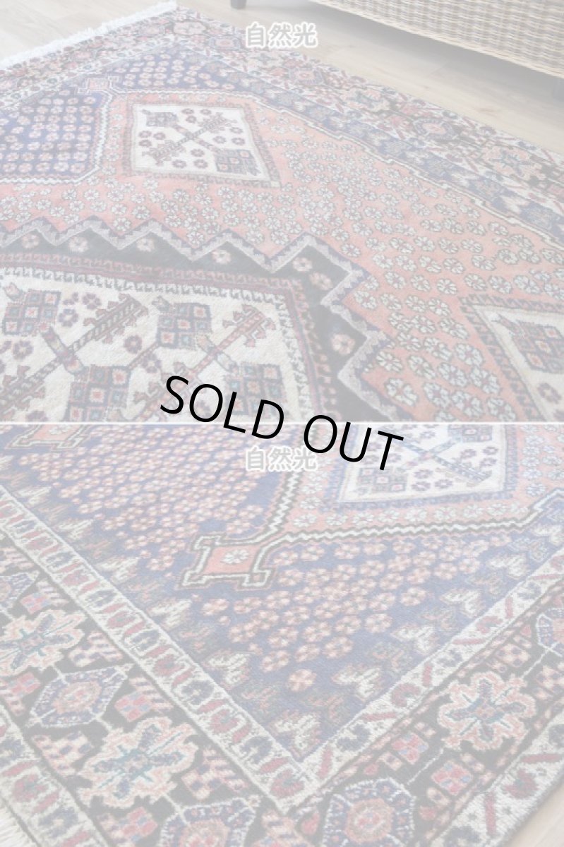 画像7: 良品 ペルシャ 部族絨毯  シャハレババク 縦2m 横1.5m 3㎡ 〜2帖 リビング ダイニング 2〜3人掛けソファ サイズ 195 x 165 cm No.P479 天然 ウール 手織り ハンドメイド トライバル ラグ 部族絨毯 マット カーペット 幾何学模様 民族柄 ネイビー オレンジ ギャッベ(ギャベ)をお探しの方にもお勧めです b-p479-195165h843p (7)