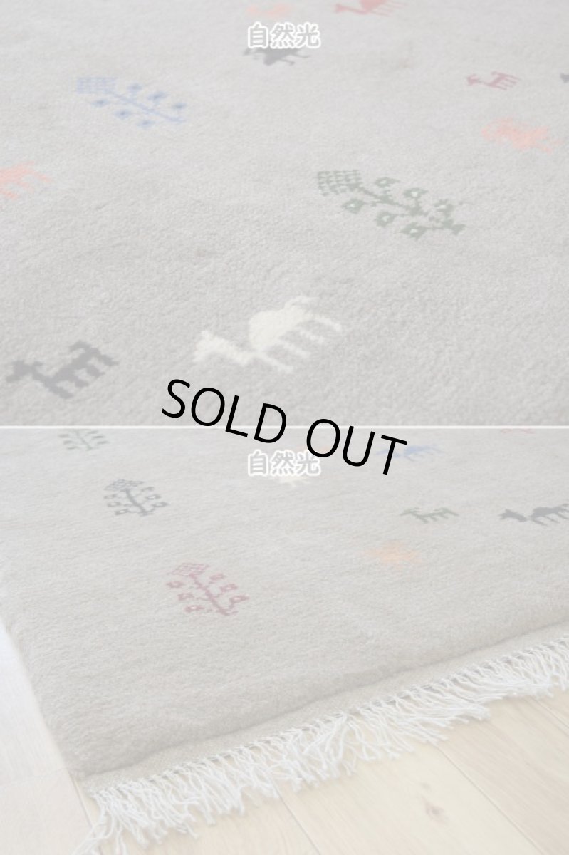 画像9: 新品 ペルシャ ギャッベ 縦2m 横1.5m 3㎡ 〜2帖程度 リビング ダイニング 2-3人掛けソファ サイズ 199 × 145 cm No.R415 肉厚 天然 ウール ギャベ 手織り ハンドメイド ラグ 絨毯 カーペット リビングダイニングルームやベッドサイドに ライトグレー ベージュ n-r415-199146h051-002 (9)