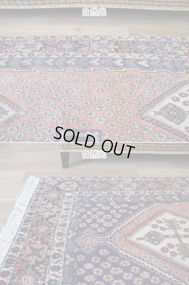 画像6: 良品 ペルシャ 部族絨毯  シャハレババク 縦2m 横1.5m 3㎡ 〜2帖 リビング ダイニング 2〜3人掛けソファ サイズ 195 x 165 cm No.P479 天然 ウール 手織り ハンドメイド トライバル ラグ 部族絨毯 マット カーペット 幾何学模様 民族柄 ネイビー オレンジ ギャッベ(ギャベ)をお探しの方にもお勧めです b-p479-195165h843p (6)