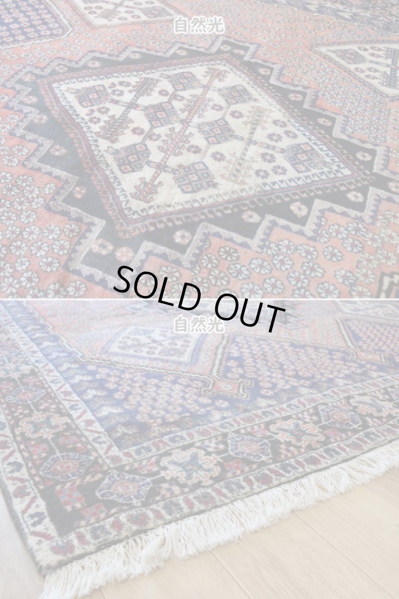 画像9: 良品 ペルシャ 部族絨毯  シャハレババク 縦2m 横1.5m 3㎡ 〜2帖 リビング ダイニング 2〜3人掛けソファ サイズ 195 x 165 cm No.P479 天然 ウール 手織り ハンドメイド トライバル ラグ 部族絨毯 マット カーペット 幾何学模様 民族柄 ネイビー オレンジ ギャッベ(ギャベ)をお探しの方にもお勧めです b-p479-195165h843p (9)