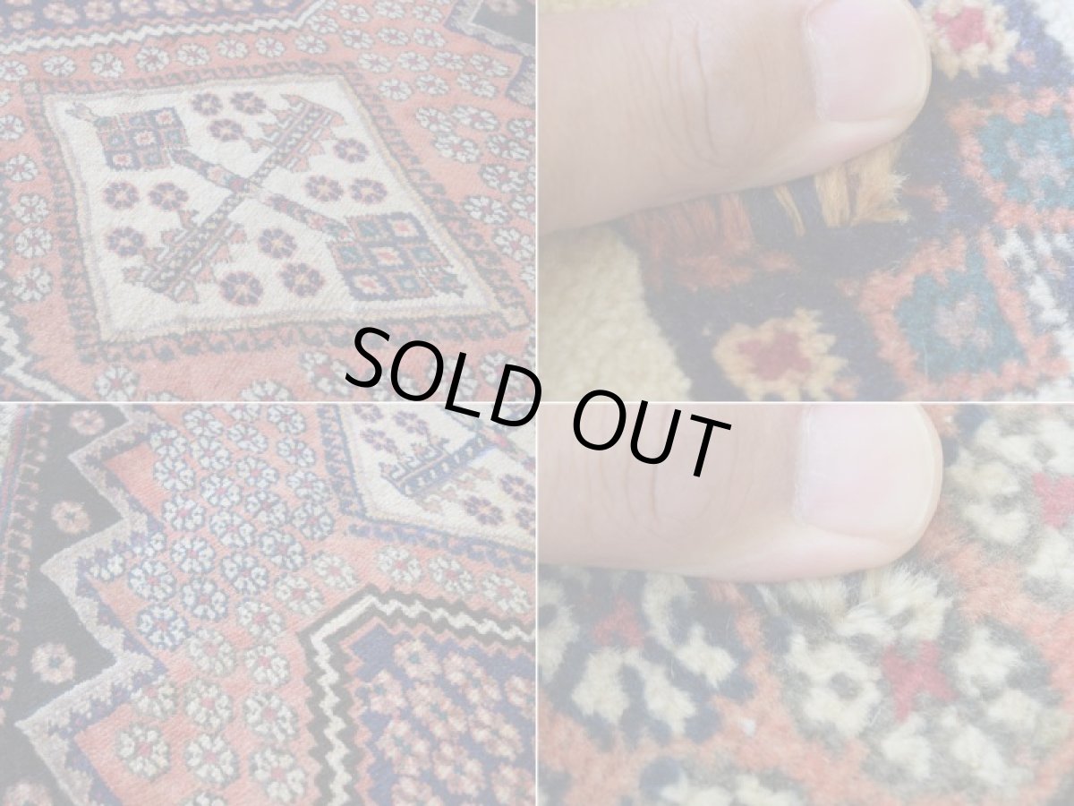 画像15: 良品 ペルシャ 部族絨毯  シャハレババク 縦2m 横1.5m 3㎡ 〜2帖 リビング ダイニング 2〜3人掛けソファ サイズ 195 x 165 cm No.P479 天然 ウール 手織り ハンドメイド トライバル ラグ 部族絨毯 マット カーペット 幾何学模様 民族柄 ネイビー オレンジ ギャッベ(ギャベ)をお探しの方にもお勧めです b-p479-195165h843p (15)