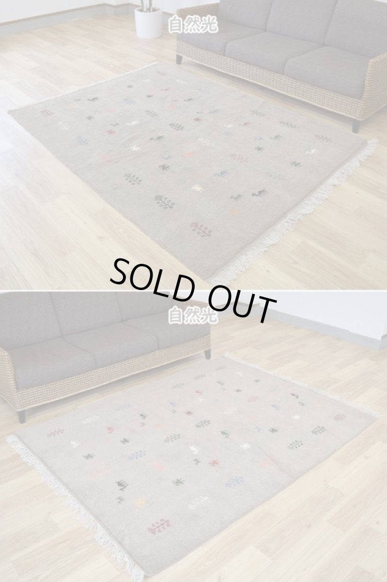 画像4: 新品 ペルシャ ギャッベ 縦2m 横1.5m 3㎡ 〜2帖程度 リビング ダイニング 2-3人掛けソファ サイズ 199 × 145 cm No.R415 肉厚 天然 ウール ギャベ 手織り ハンドメイド ラグ 絨毯 カーペット リビングダイニングルームやベッドサイドに ライトグレー ベージュ n-r415-199146h051-002 (4)