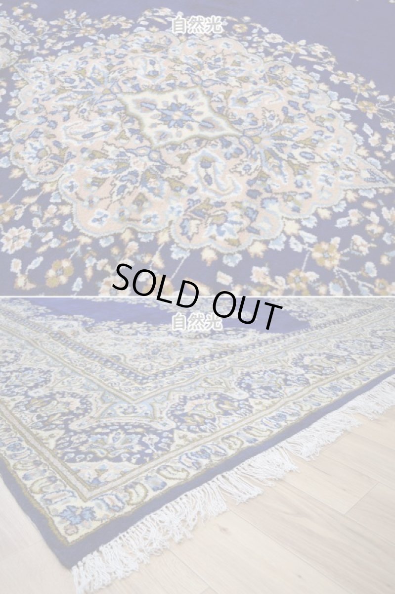 画像10: 良品 ペルシャ 絨毯 ケルマン産 縦3.4m 横2.4m 8.2㎡ 6帖程度 リビング ダイニング 客室 大判 サイズ 340 x 239 cm No.R151 天然 ウール 手織り ハンドメイド ラグ マット カーペット 青 大きなお部屋に 中古品に抵抗のある方にもおすすめです。 ab-r151-340239h083-024-494 (10)