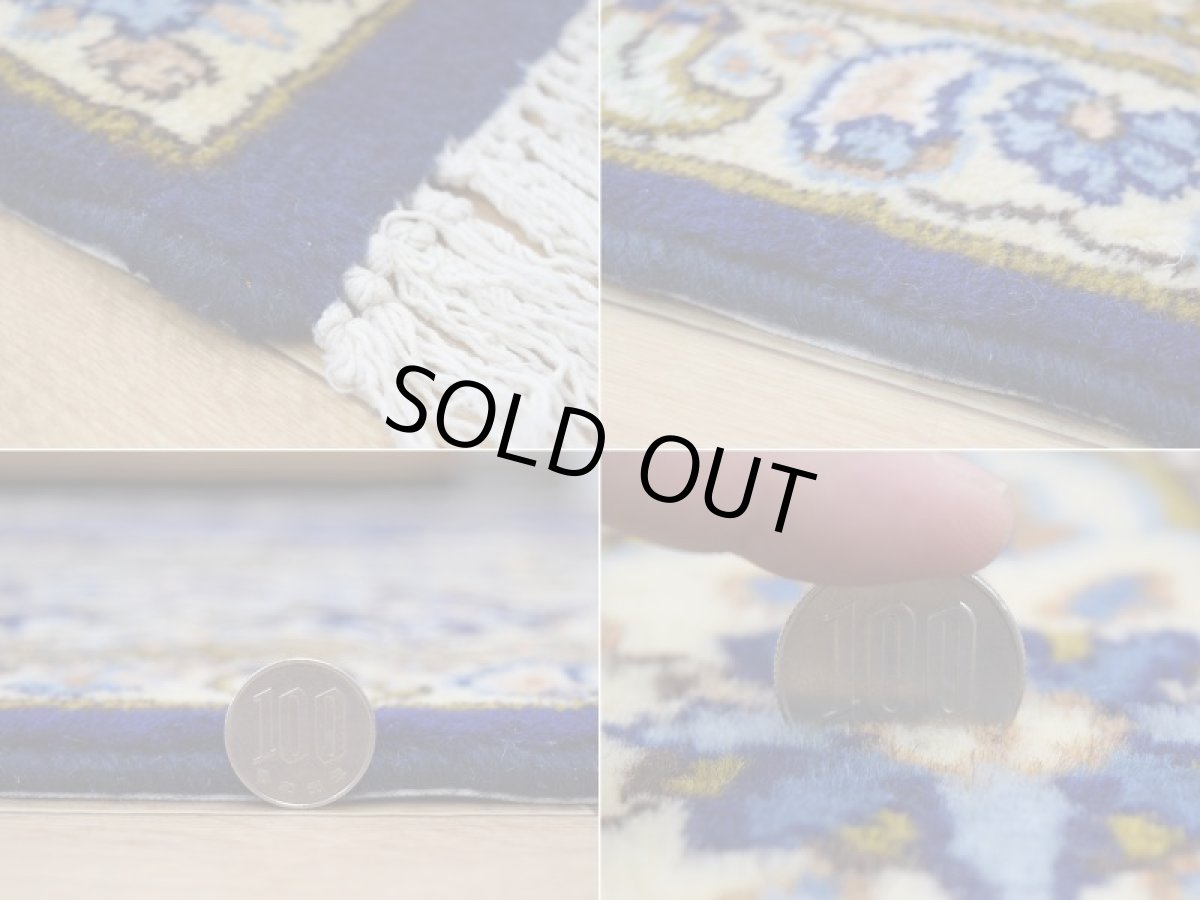 画像20: 良品 ペルシャ 絨毯 ケルマン産 縦3.4m 横2.4m 8.2㎡ 6帖程度 リビング ダイニング 客室 大判 サイズ 340 x 239 cm No.R151 天然 ウール 手織り ハンドメイド ラグ マット カーペット 青 大きなお部屋に 中古品に抵抗のある方にもおすすめです。 ab-r151-340239h083-024-494 (20)