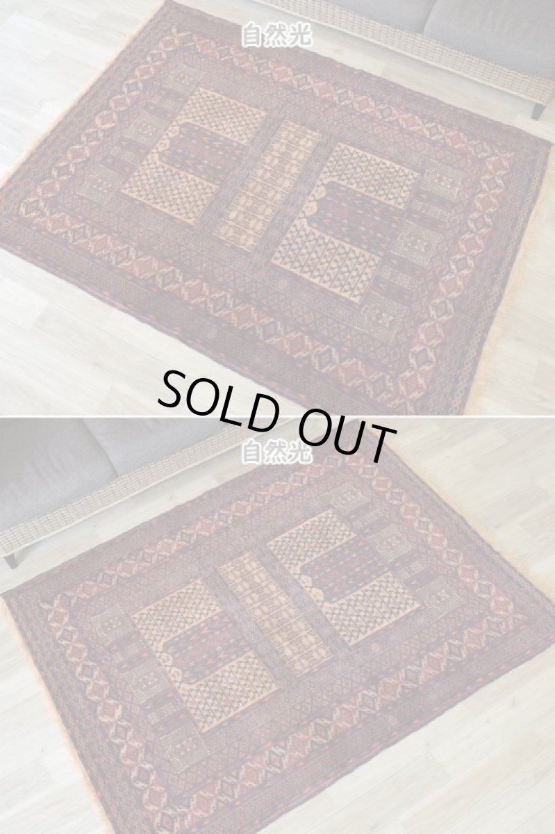 画像5: 美品 ペルシャ 部族絨毯 バルーチ 縦2m 横1.5m 3㎡ ~2帖 リビング ダイニング 2-3人掛けソファ サイズ 194 x 148 cm No.2136 ウール 手織り ハンドメイド トライバル ラグ カーペット 茶 ベージュ 幾何学模様 民族柄 a-2136-194148h325p (5)