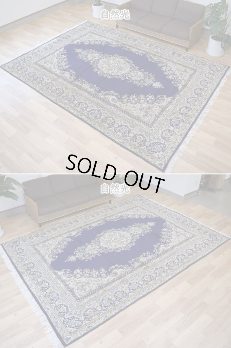 画像5: 良品 ペルシャ 絨毯 ケルマン産 縦3.4m 横2.4m 8.2㎡ 6帖程度 リビング ダイニング 客室 大判 サイズ 340 x 239 cm No.R151 天然 ウール 手織り ハンドメイド ラグ マット カーペット 青 大きなお部屋に 中古品に抵抗のある方にもおすすめです。 ab-r151-340239h083-024-494 (5)