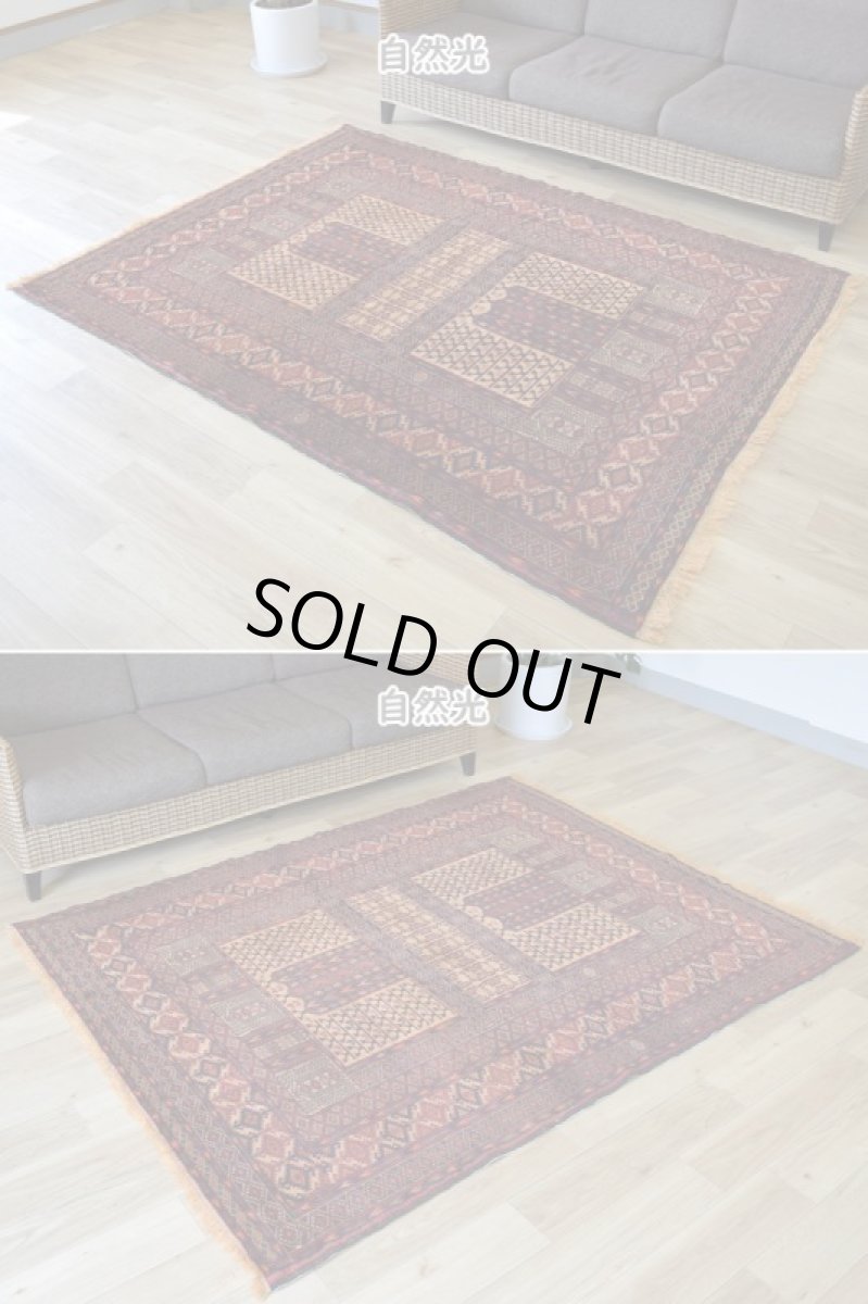 画像4: 美品 ペルシャ 部族絨毯 バルーチ 縦2m 横1.5m 3㎡ ~2帖 リビング ダイニング 2-3人掛けソファ サイズ 194 x 148 cm No.2136 ウール 手織り ハンドメイド トライバル ラグ カーペット 茶 ベージュ 幾何学模様 民族柄 a-2136-194148h325p (4)