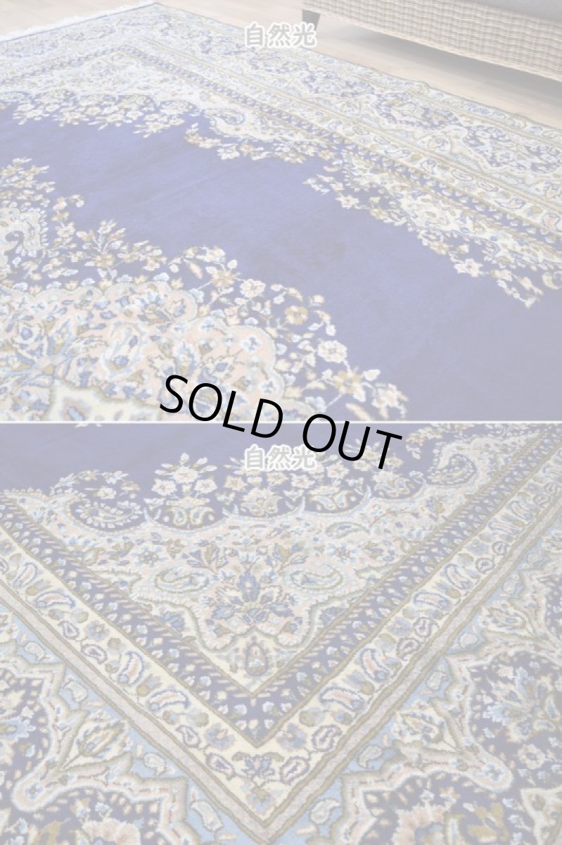 画像8: 良品 ペルシャ 絨毯 ケルマン産 縦3.4m 横2.4m 8.2㎡ 6帖程度 リビング ダイニング 客室 大判 サイズ 340 x 239 cm No.R151 天然 ウール 手織り ハンドメイド ラグ マット カーペット 青 大きなお部屋に 中古品に抵抗のある方にもおすすめです。 ab-r151-340239h083-024-494 (8)