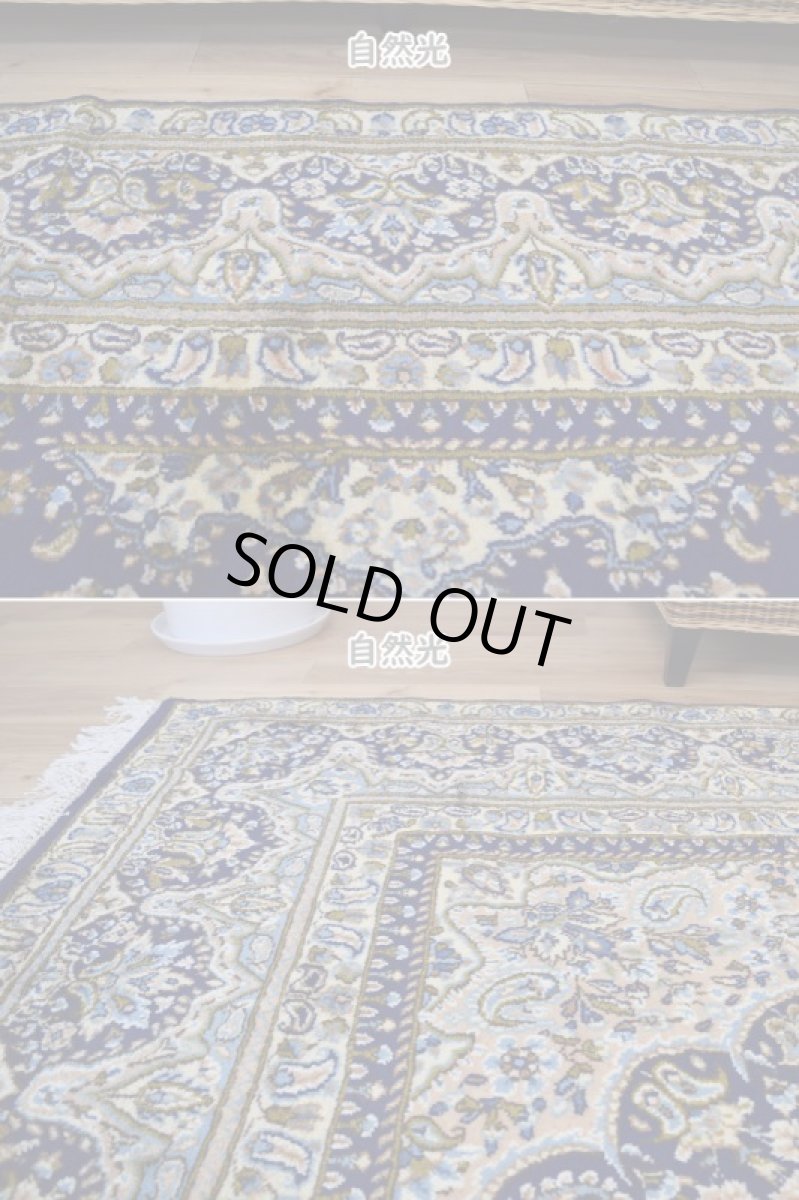 画像7: 良品 ペルシャ 絨毯 ケルマン産 縦3.4m 横2.4m 8.2㎡ 6帖程度 リビング ダイニング 客室 大判 サイズ 340 x 239 cm No.R151 天然 ウール 手織り ハンドメイド ラグ マット カーペット 青 大きなお部屋に 中古品に抵抗のある方にもおすすめです。 ab-r151-340239h083-024-494 (7)