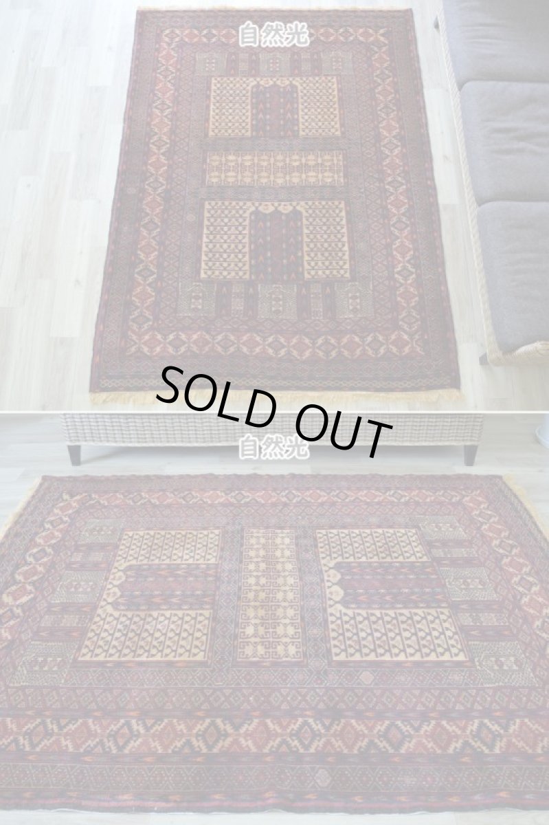 画像3: 美品 ペルシャ 部族絨毯 バルーチ 縦2m 横1.5m 3㎡ ~2帖 リビング ダイニング 2-3人掛けソファ サイズ 194 x 148 cm No.2136 ウール 手織り ハンドメイド トライバル ラグ カーペット 茶 ベージュ 幾何学模様 民族柄 a-2136-194148h325p (3)