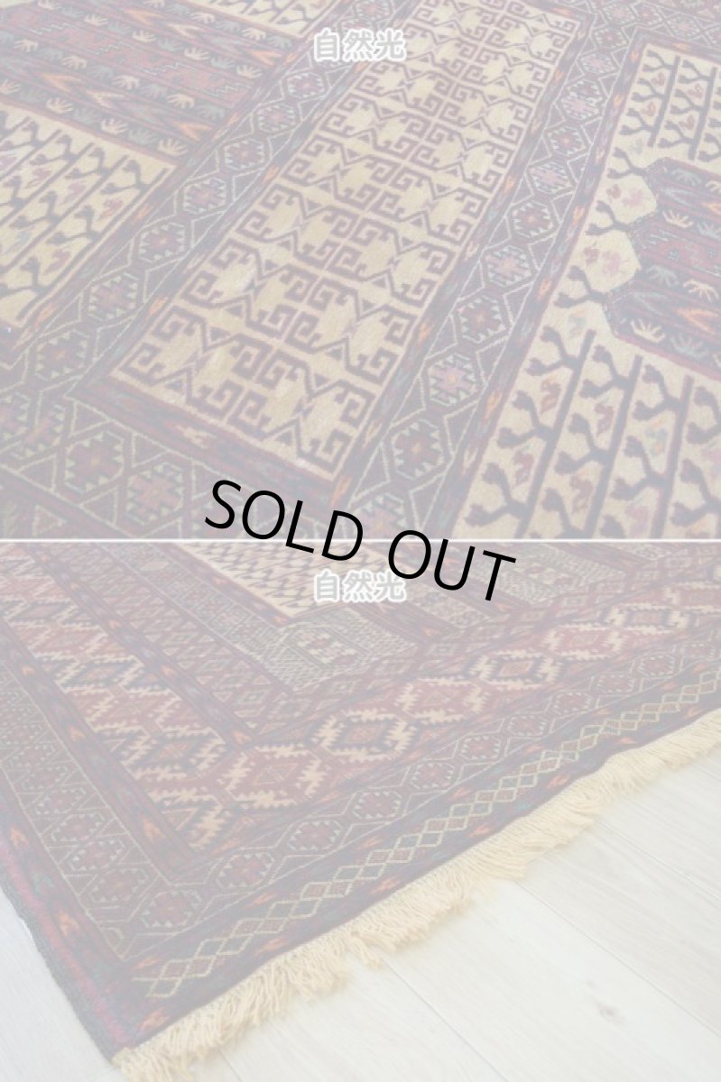 画像9: 美品 ペルシャ 部族絨毯 バルーチ 縦2m 横1.5m 3㎡ ~2帖 リビング ダイニング 2-3人掛けソファ サイズ 194 x 148 cm No.2136 ウール 手織り ハンドメイド トライバル ラグ カーペット 茶 ベージュ 幾何学模様 民族柄 a-2136-194148h325p (9)