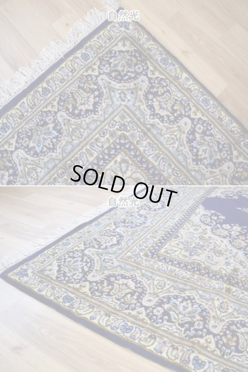 画像9: 良品 ペルシャ 絨毯 ケルマン産 縦3.4m 横2.4m 8.2㎡ 6帖程度 リビング ダイニング 客室 大判 サイズ 340 x 239 cm No.R151 天然 ウール 手織り ハンドメイド ラグ マット カーペット 青 大きなお部屋に 中古品に抵抗のある方にもおすすめです。 ab-r151-340239h083-024-494 (9)