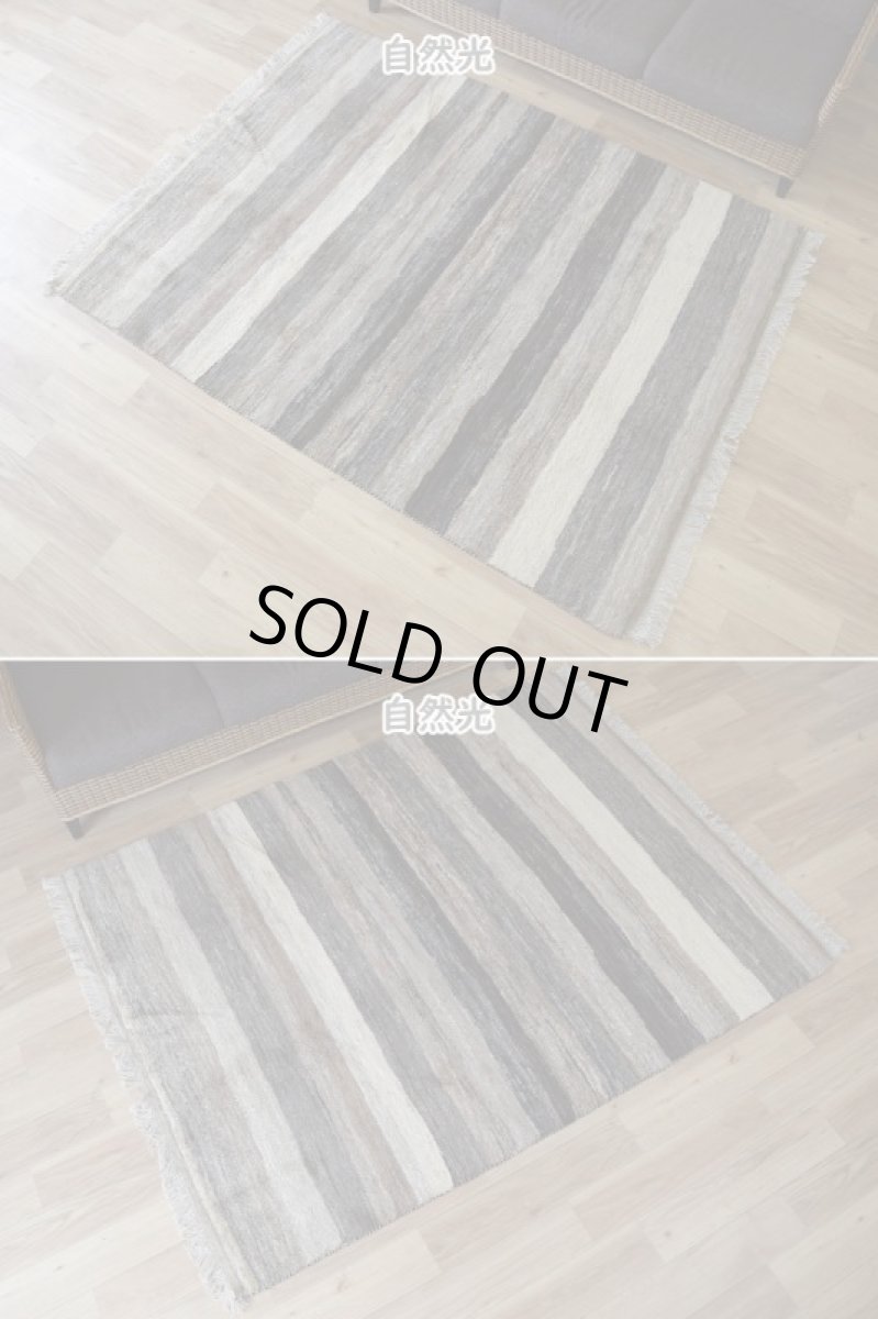 画像4: 新品 ペルシャ ギャッベ 縦2m 横1.5m 3㎡ 〜2帖 リビング ダイニング 2-3人掛けソファ サイズ 193 × 151 cm No.P400 肉厚 天然 ウール ギャベ 手織り ハンドメイド ラグ 絨毯 カーペット リビングダイニングルームやベッドサイドに 生成り ベージュ 茶 グレー 原毛系 ボーダー グラデーション n-p400-193151h092p (4)
