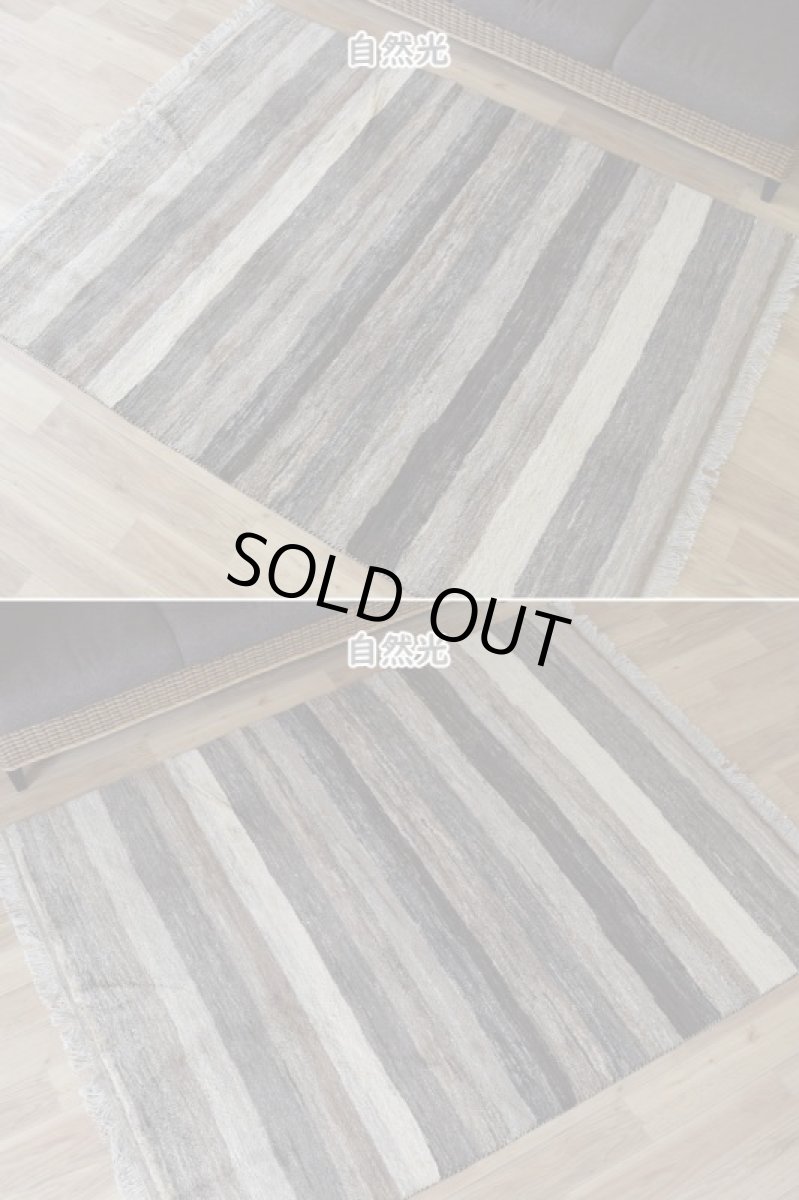 画像5: 新品 ペルシャ ギャッベ 縦2m 横1.5m 3㎡ 〜2帖 リビング ダイニング 2-3人掛けソファ サイズ 193 × 151 cm No.P400 肉厚 天然 ウール ギャベ 手織り ハンドメイド ラグ 絨毯 カーペット リビングダイニングルームやベッドサイドに 生成り ベージュ 茶 グレー 原毛系 ボーダー グラデーション n-p400-193151h092p (5)