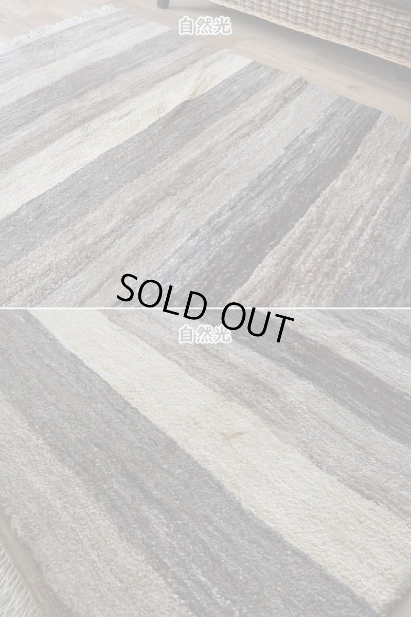 画像7: 新品 ペルシャ ギャッベ 縦2m 横1.5m 3㎡ 〜2帖 リビング ダイニング 2-3人掛けソファ サイズ 193 × 151 cm No.P400 肉厚 天然 ウール ギャベ 手織り ハンドメイド ラグ 絨毯 カーペット リビングダイニングルームやベッドサイドに 生成り ベージュ 茶 グレー 原毛系 ボーダー グラデーション n-p400-193151h092p (7)