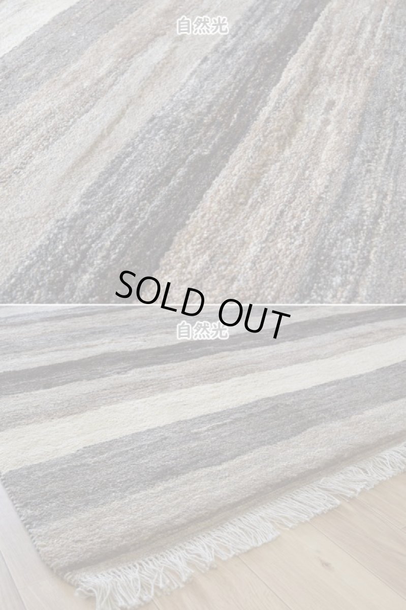 画像9: 新品 ペルシャ ギャッベ 縦2m 横1.5m 3㎡ 〜2帖 リビング ダイニング 2-3人掛けソファ サイズ 193 × 151 cm No.P400 肉厚 天然 ウール ギャベ 手織り ハンドメイド ラグ 絨毯 カーペット リビングダイニングルームやベッドサイドに 生成り ベージュ 茶 グレー 原毛系 ボーダー グラデーション n-p400-193151h092p (9)