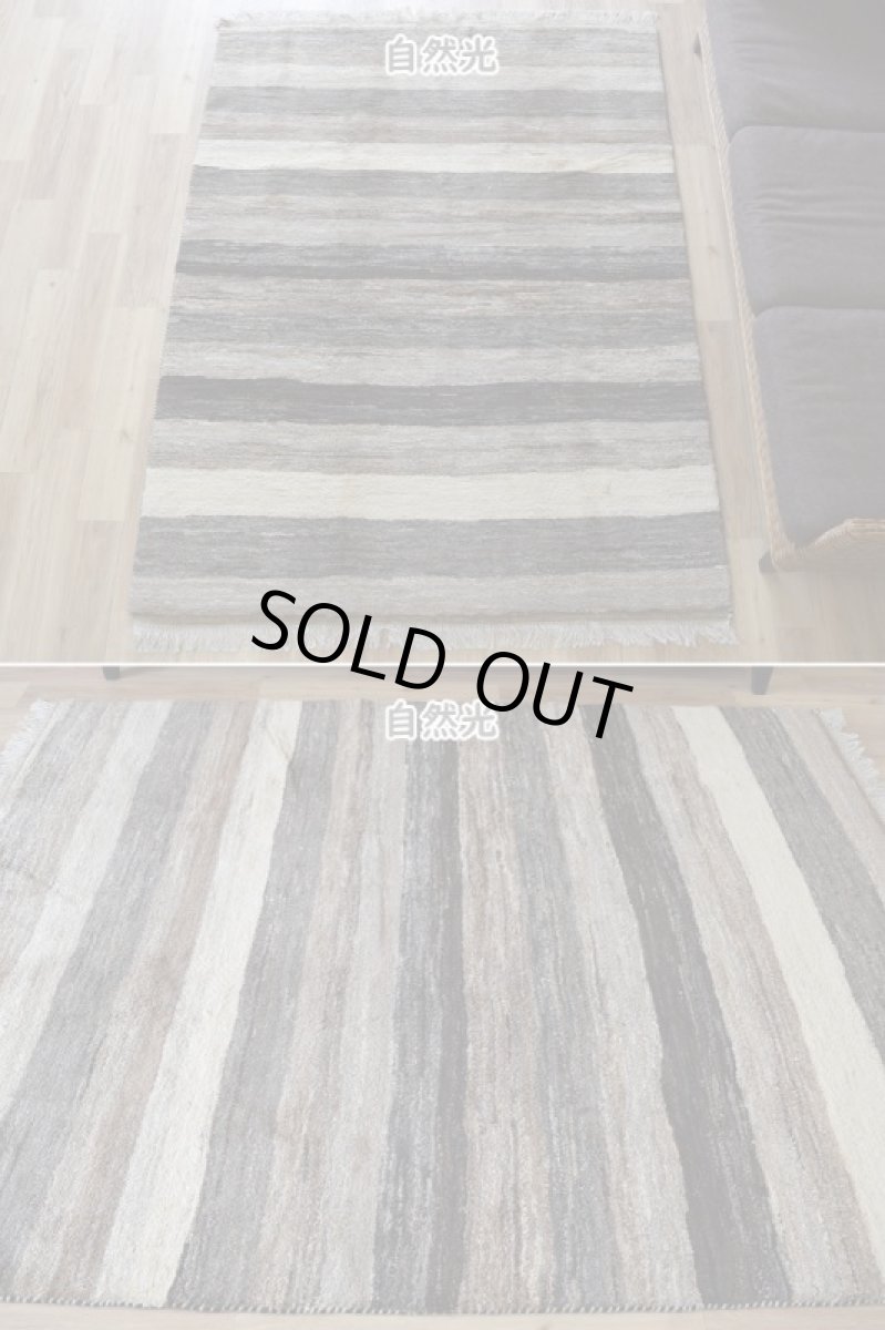 画像3: 新品 ペルシャ ギャッベ 縦2m 横1.5m 3㎡ 〜2帖 リビング ダイニング 2-3人掛けソファ サイズ 193 × 151 cm No.P400 肉厚 天然 ウール ギャベ 手織り ハンドメイド ラグ 絨毯 カーペット リビングダイニングルームやベッドサイドに 生成り ベージュ 茶 グレー 原毛系 ボーダー グラデーション n-p400-193151h092p (3)
