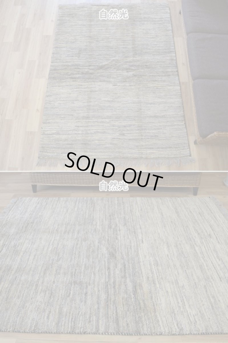 画像3: 新品 ペルシャ ギャッベ 縦2m 横1.5m 3㎡ 〜2帖 リビング ダイニング 2-3人掛けソファ サイズ 200 × 151 cm No.A581 肉厚 天然 ウール ギャベ 手織り ハンドメイド ラグ 絨毯 カーペット リビングダイニングルームやベッドサイドに 生成り クリーム 原毛系 プレーン n-a581-200151s133-034 (3)