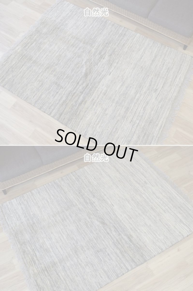 画像5: 新品 ペルシャ ギャッベ 縦2m 横1.5m 3㎡ 〜2帖 リビング ダイニング 2-3人掛けソファ サイズ 200 × 151 cm No.A581 肉厚 天然 ウール ギャベ 手織り ハンドメイド ラグ 絨毯 カーペット リビングダイニングルームやベッドサイドに 生成り クリーム 原毛系 プレーン n-a581-200151s133-034 (5)