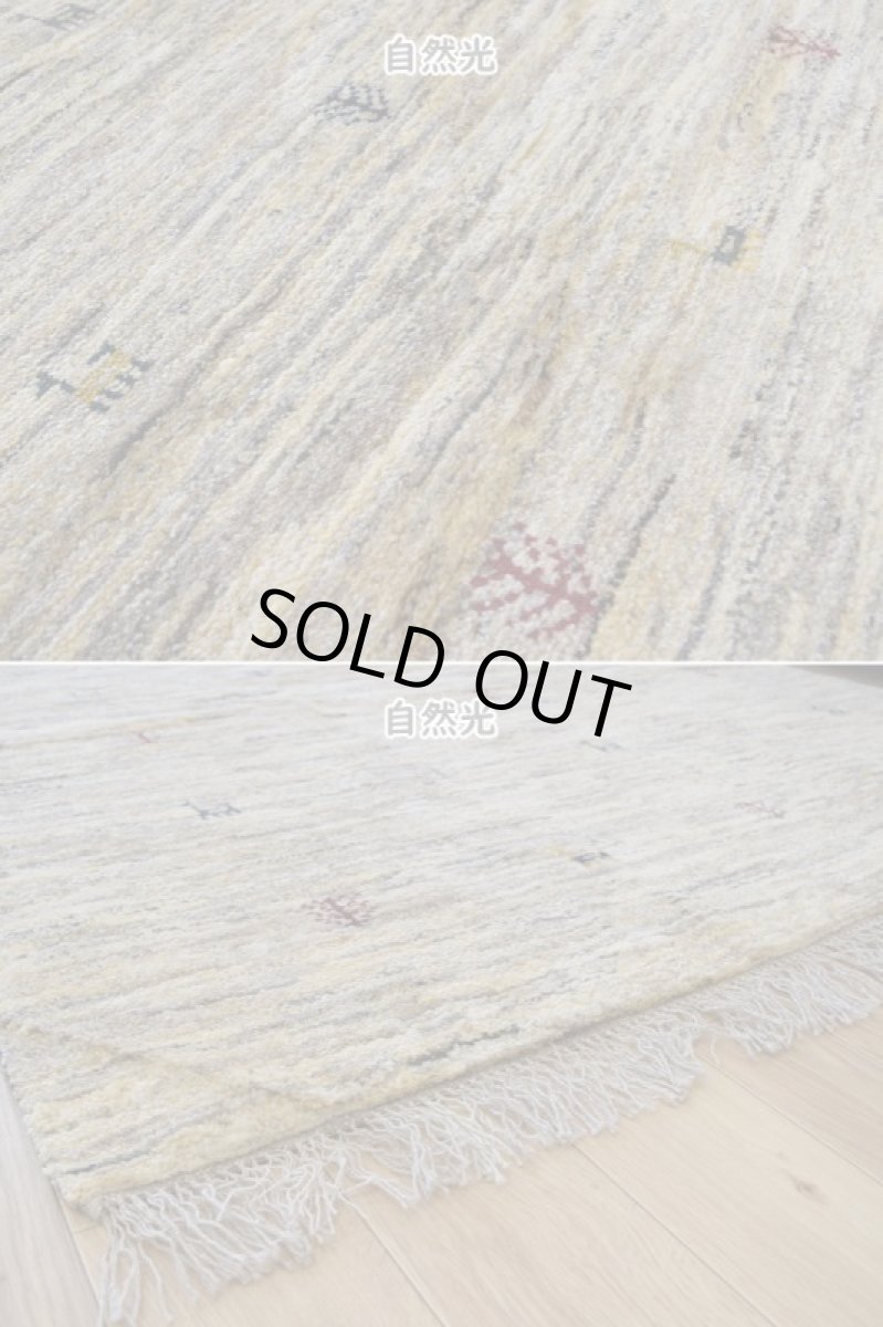 画像9: 新品 ペルシャ ギャッベ 縦2m 横1.5m 3㎡ 〜2帖 リビング ダイニング 2-3人掛けソファ サイズ 195 × 155 cm No.A580 肉厚 天然 ウール ギャベ 手織り ハンドメイド ラグ 絨毯 カーペット リビングダイニングルームやベッドサイドに 生成り クリーム 原毛系 動物 生命の樹 n-a580-195155s133-034 (9)