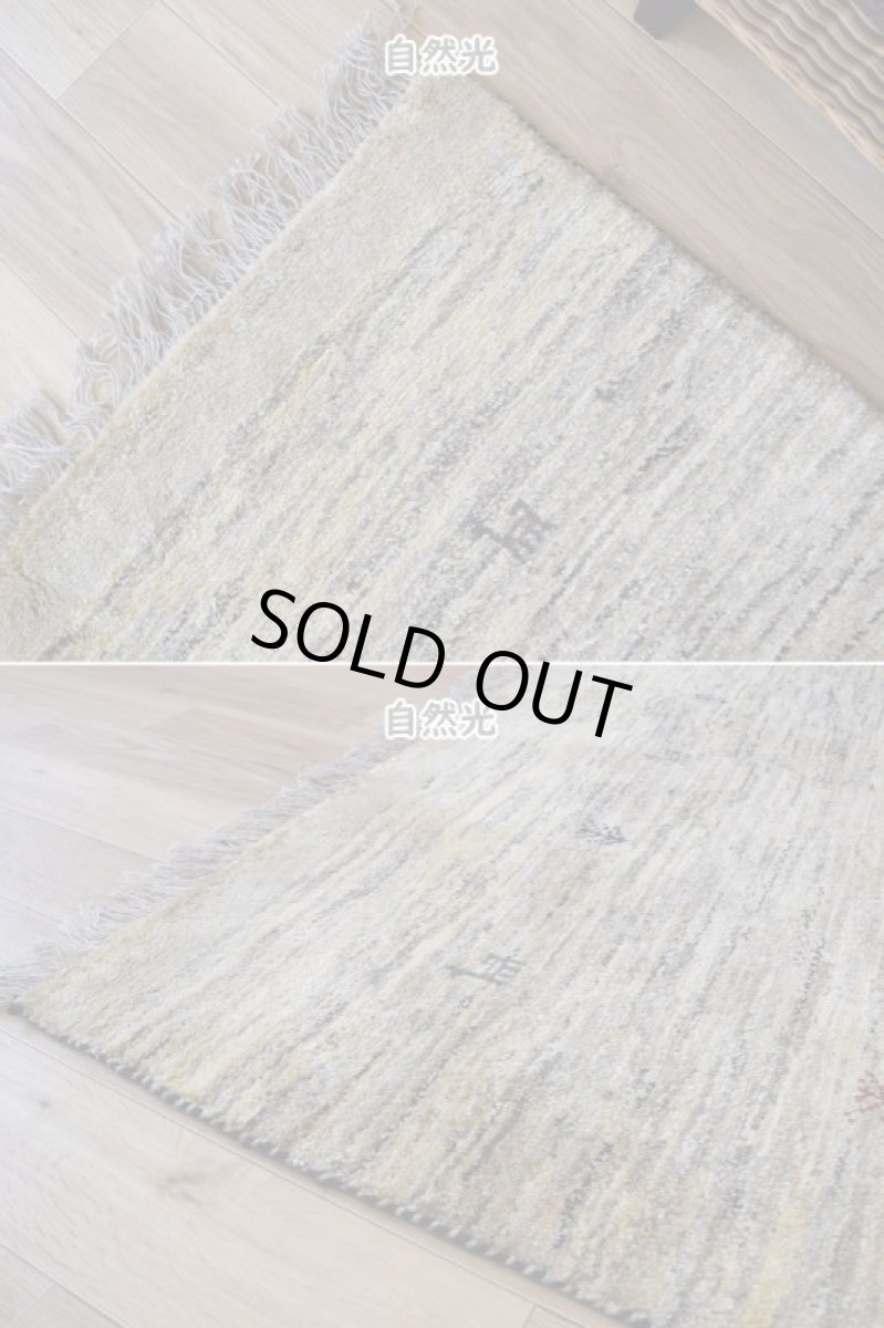 画像8: 新品 ペルシャ ギャッベ 縦2m 横1.5m 3㎡ 〜2帖 リビング ダイニング 2-3人掛けソファ サイズ 195 × 155 cm No.A580 肉厚 天然 ウール ギャベ 手織り ハンドメイド ラグ 絨毯 カーペット リビングダイニングルームやベッドサイドに 生成り クリーム 原毛系 動物 生命の樹 n-a580-195155s133-034 (8)