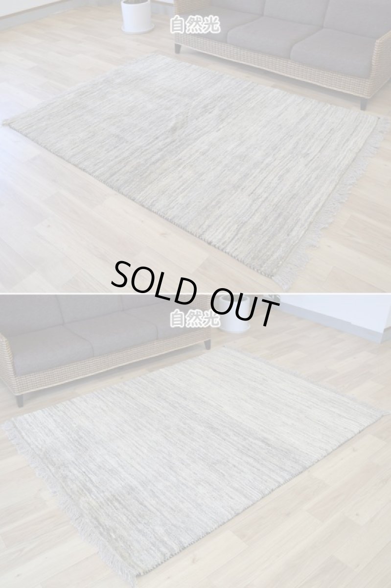 画像4: 新品 ペルシャ ギャッベ 縦2m 横1.5m 3㎡ 〜2帖 リビング ダイニング 2-3人掛けソファ サイズ 200 × 151 cm No.A581 肉厚 天然 ウール ギャベ 手織り ハンドメイド ラグ 絨毯 カーペット リビングダイニングルームやベッドサイドに 生成り クリーム 原毛系 プレーン n-a581-200151s133-034 (4)