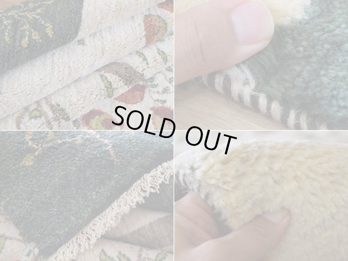 画像18: 新品 ペルシャ ギャッベ 縦2m 横1.5m 3㎡ 〜2-3帖程度 リビング ダイニング 2-3人掛けソファ サイズ 200 × 150 cm No.2437 肉厚 リーズバフト ウール 手織りギャベ  ハンドメイド ラグ 絨毯 カーペット ザクロの木 生命の樹 糸杉 生成り クリーム 緑 リビングダイニングルームやベッドサイドに N-2437-200150-S-057-379 (18)