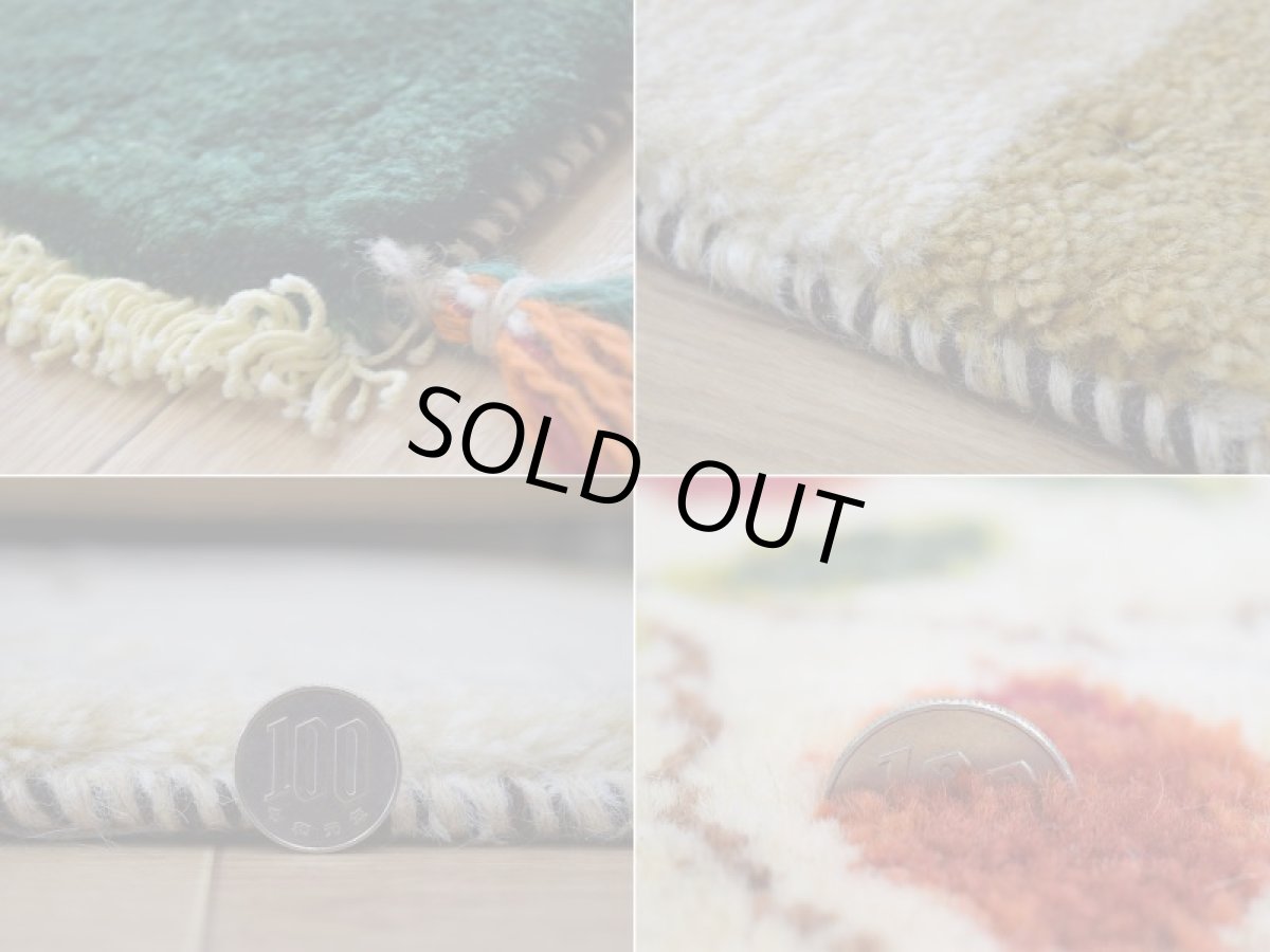 画像20: 新品 ペルシャ ギャッベ 縦2m 横1.5m 3㎡ 〜2-3帖程度 リビング ダイニング 2-3人掛けソファ サイズ 195 × 150 cm No.2441 肉厚 リーズバフト ウール 手織りギャベ  ハンドメイド ラグ 絨毯 カーペット ザクロの木 生命の樹 糸杉 生成り クリーム 緑 リビングダイニングルームやベッドサイドに N-2441-195150-S-095-077 (20)