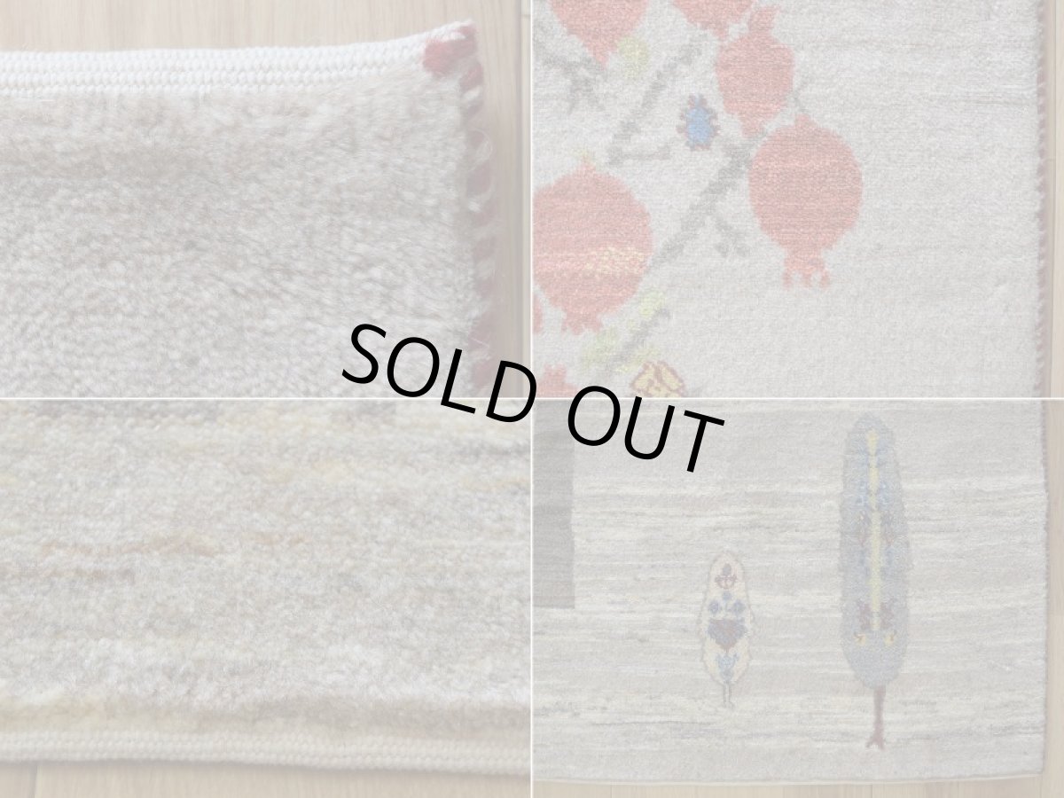 画像19: 新品 ペルシャ ギャッベ 縦2m 横1.5m 3㎡ 〜2帖程度 リビング ダイニング 2-3人掛けソファ サイズ 210 × 145 cm No.A615 肉厚 リーズバフト ウール 手織りギャベ  ハンドメイド ラグ 絨毯 カーペット ザクロの木 生命の樹 糸杉 グレー リビングダイニングルームやベッドサイドに N-A615-210145-S-266-068 (19)