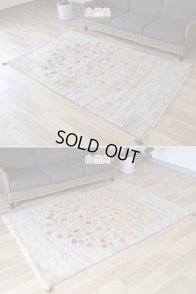 画像4: 新品 ペルシャ ギャッベ 縦2m 横1.3m 3㎡ 〜2帖程度 リビング ダイニング 2-3人掛けソファ サイズ 210 × 130 cm No.2428 肉厚 リーズバフト ウール 手織りギャベ  ハンドメイド ラグ 絨毯 カーペット ザクロの木 生命の樹 グレー リビングダイニングルームやベッドサイドに N-2428-210130-S-086-288 (4)