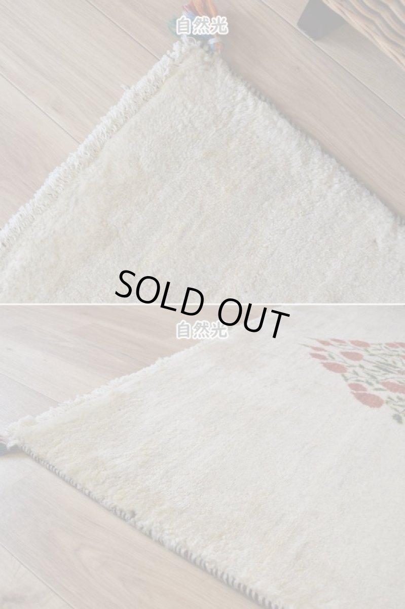 画像8: 新品 ペルシャ ギャッベ 縦2m 横1.5m 3㎡ 〜2-3帖程度 リビング ダイニング 2-3人掛けソファ サイズ 195 × 150 cm No.2441 肉厚 リーズバフト ウール 手織りギャベ  ハンドメイド ラグ 絨毯 カーペット ザクロの木 生命の樹 糸杉 生成り クリーム 緑 リビングダイニングルームやベッドサイドに N-2441-195150-S-095-077 (8)