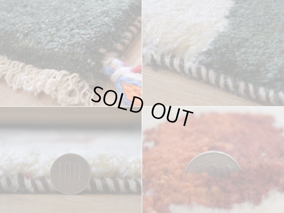 画像20: 新品 ペルシャ ギャッベ 縦2m 横1.5m 3㎡ 〜2-3帖程度 リビング ダイニング 2-3人掛けソファ サイズ 200 × 150 cm No.2437 肉厚 リーズバフト ウール 手織りギャベ  ハンドメイド ラグ 絨毯 カーペット ザクロの木 生命の樹 糸杉 生成り クリーム 緑 リビングダイニングルームやベッドサイドに N-2437-200150-S-057-379 (20)