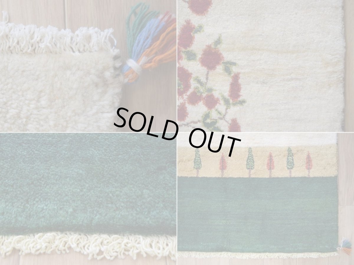 画像19: 新品 ペルシャ ギャッベ 縦2m 横1.5m 3㎡ 〜2-3帖程度 リビング ダイニング 2-3人掛けソファ サイズ 195 × 150 cm No.2441 肉厚 リーズバフト ウール 手織りギャベ  ハンドメイド ラグ 絨毯 カーペット ザクロの木 生命の樹 糸杉 生成り クリーム 緑 リビングダイニングルームやベッドサイドに N-2441-195150-S-095-077 (19)